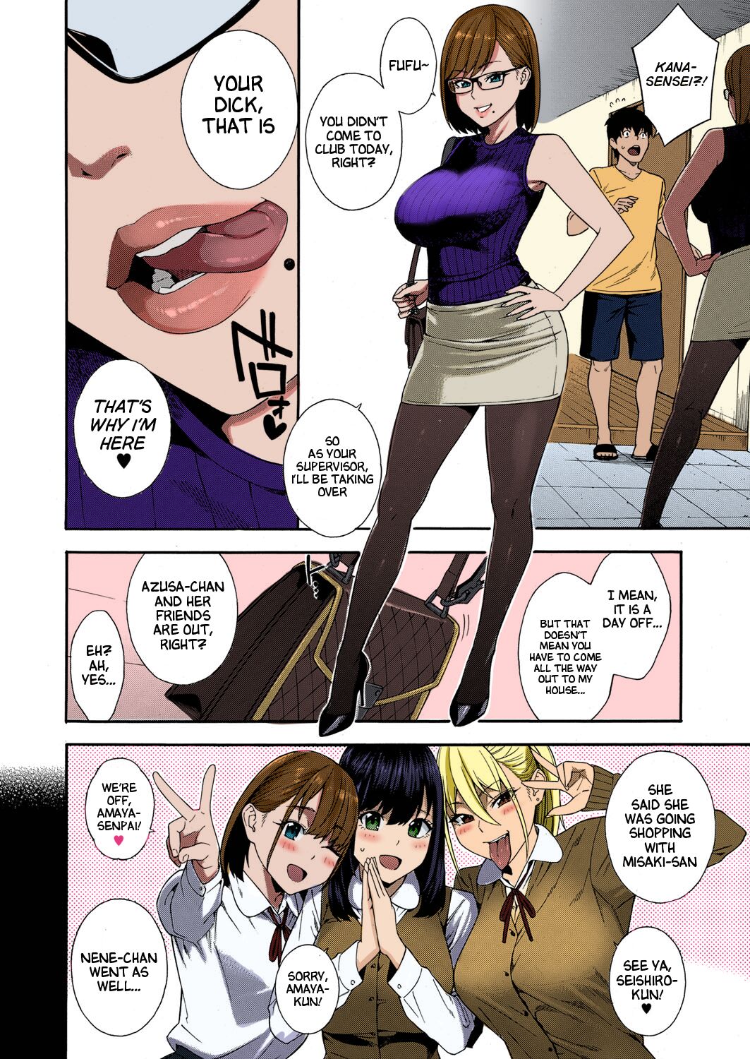 Fellatio Kenkyuubu Ch. 4 page 2