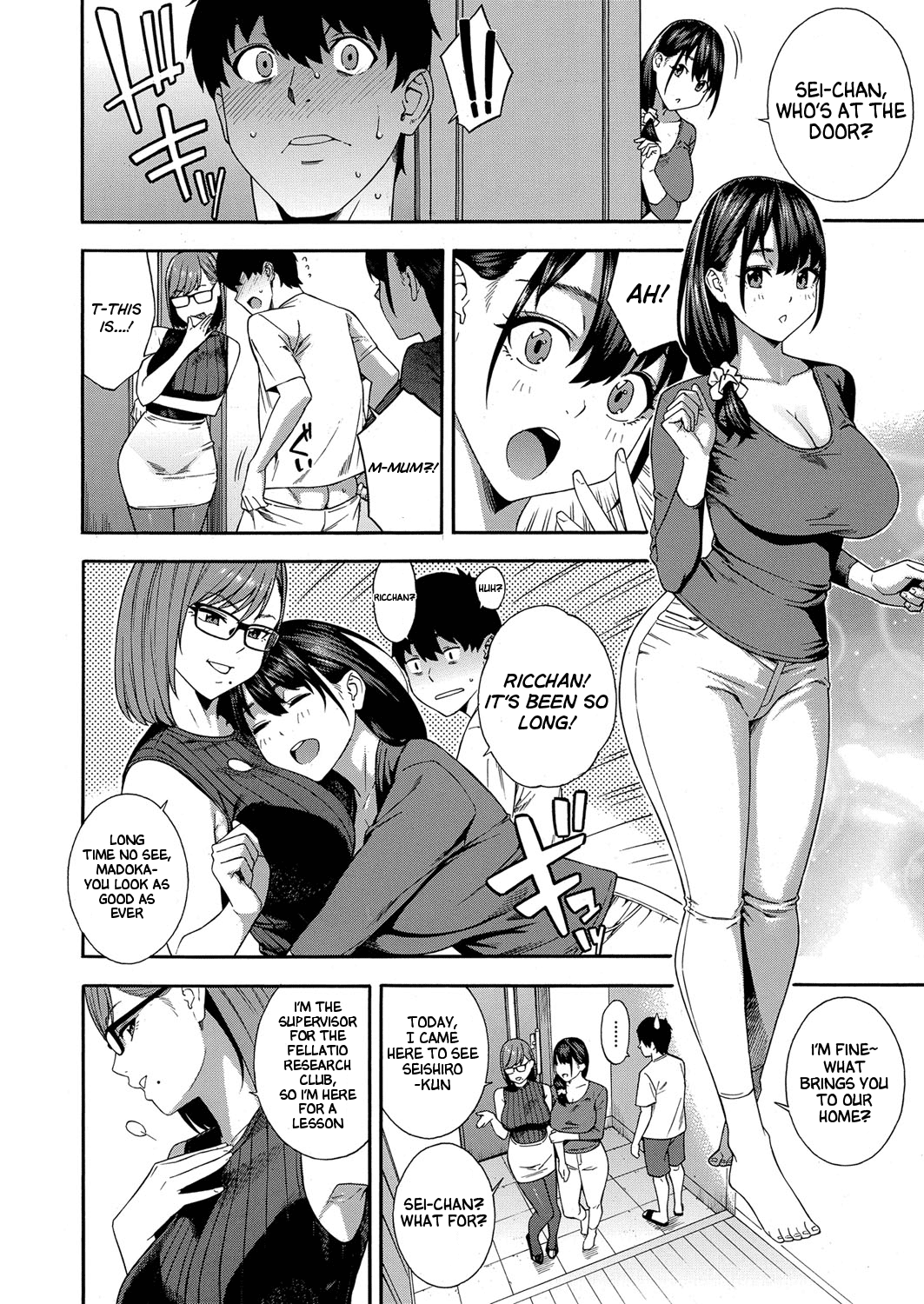 Fellatio Kenkyuubu Ch. 4 page 10
