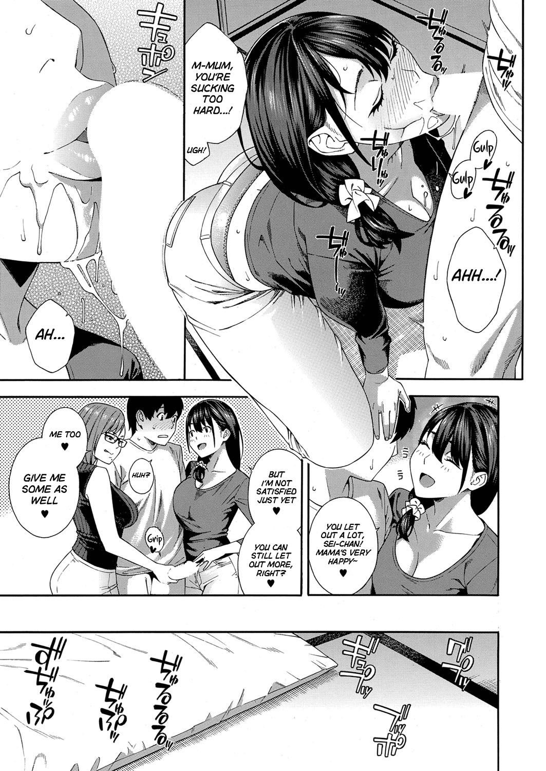 Fellatio Kenkyuubu Ch. 4 page 19