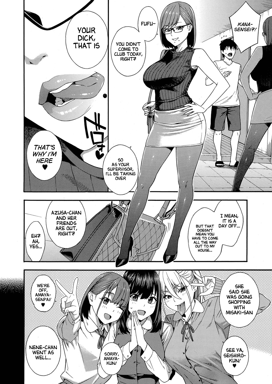 Fellatio Kenkyuubu Ch. 4 page 2