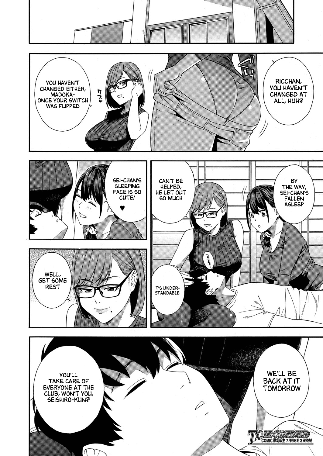 Fellatio Kenkyuubu Ch. 4 page 34