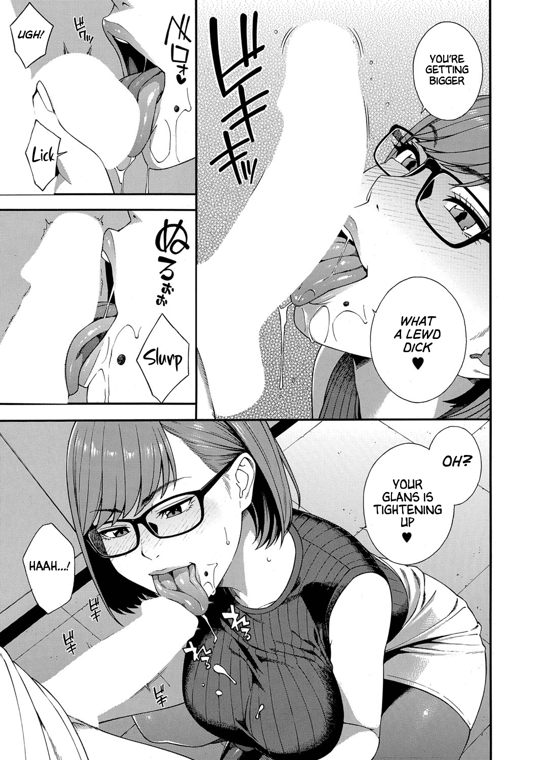 Fellatio Kenkyuubu Ch. 4 page 5