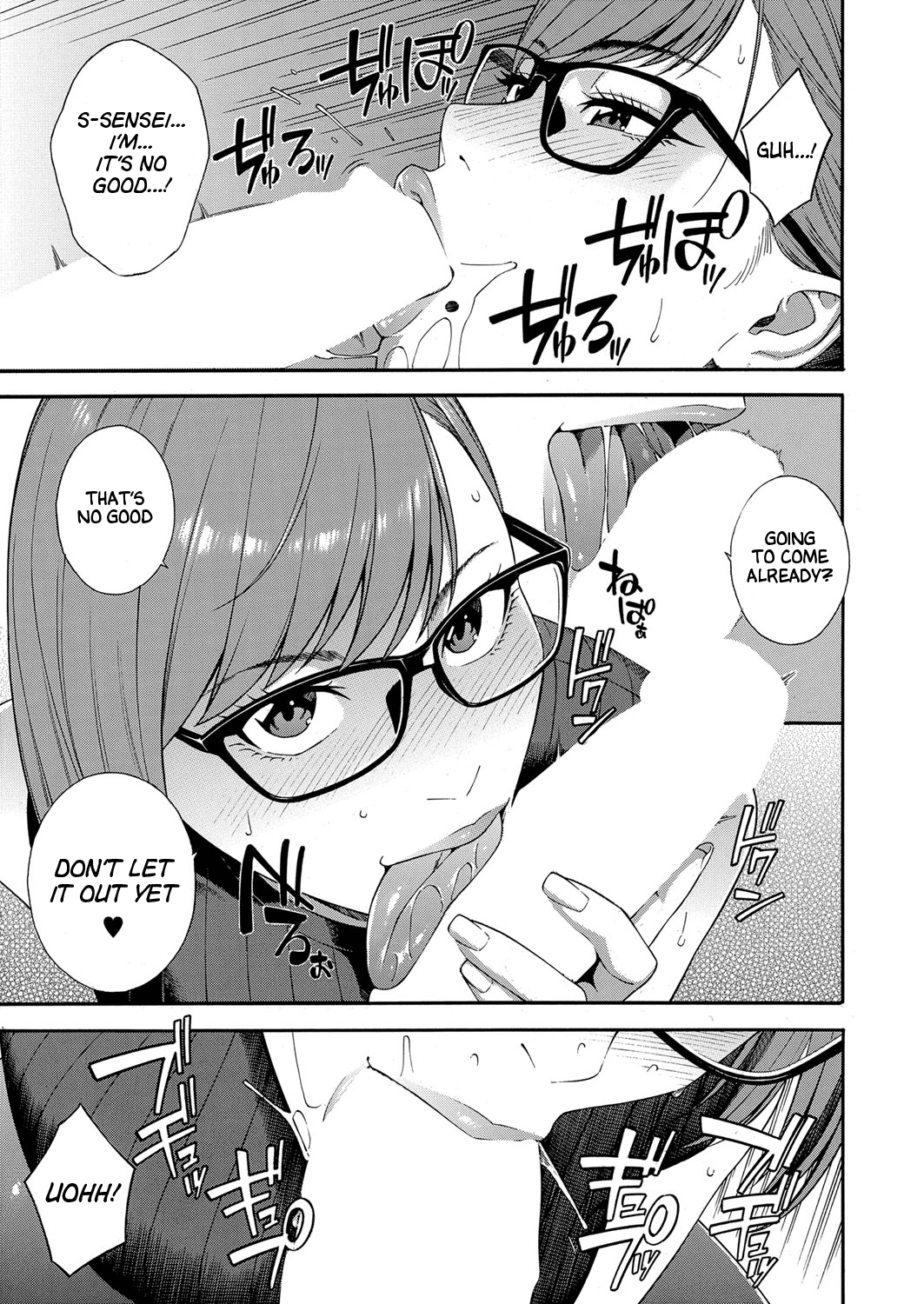Fellatio Kenkyuubu Ch. 4 page 7