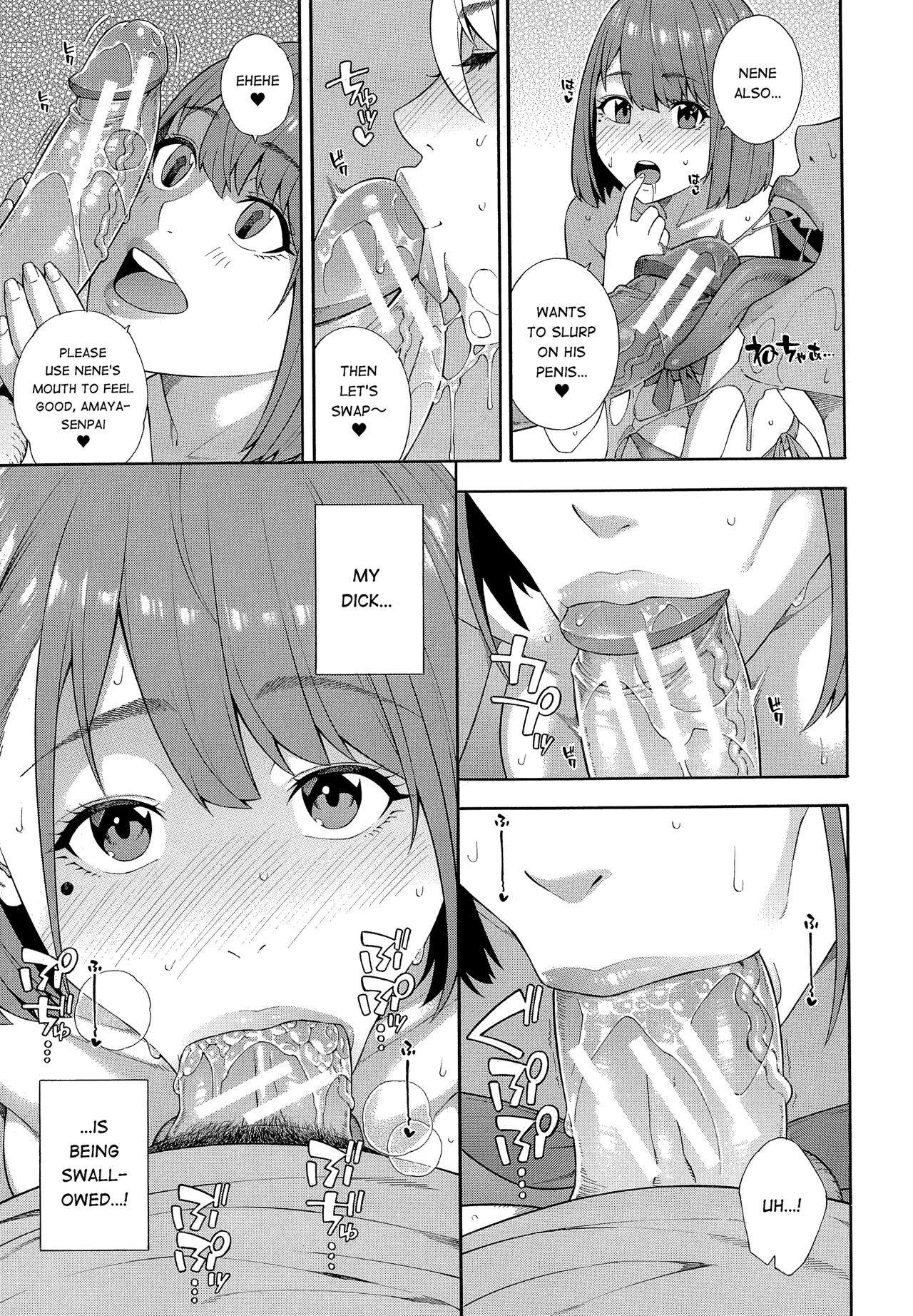 Fellatio Kenkyuubu Saishuuwa page 25