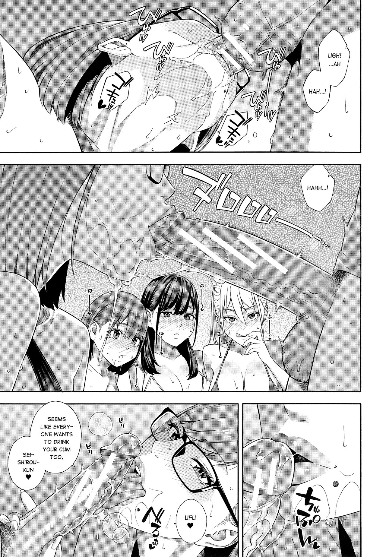 Fellatio Kenkyuubu Saishuuwa page 29