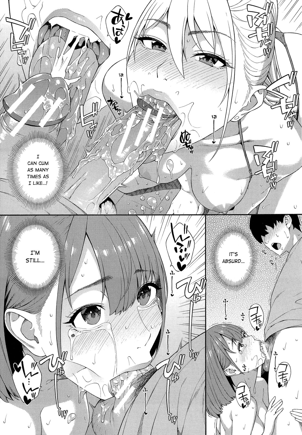Fellatio Kenkyuubu Saishuuwa page 31