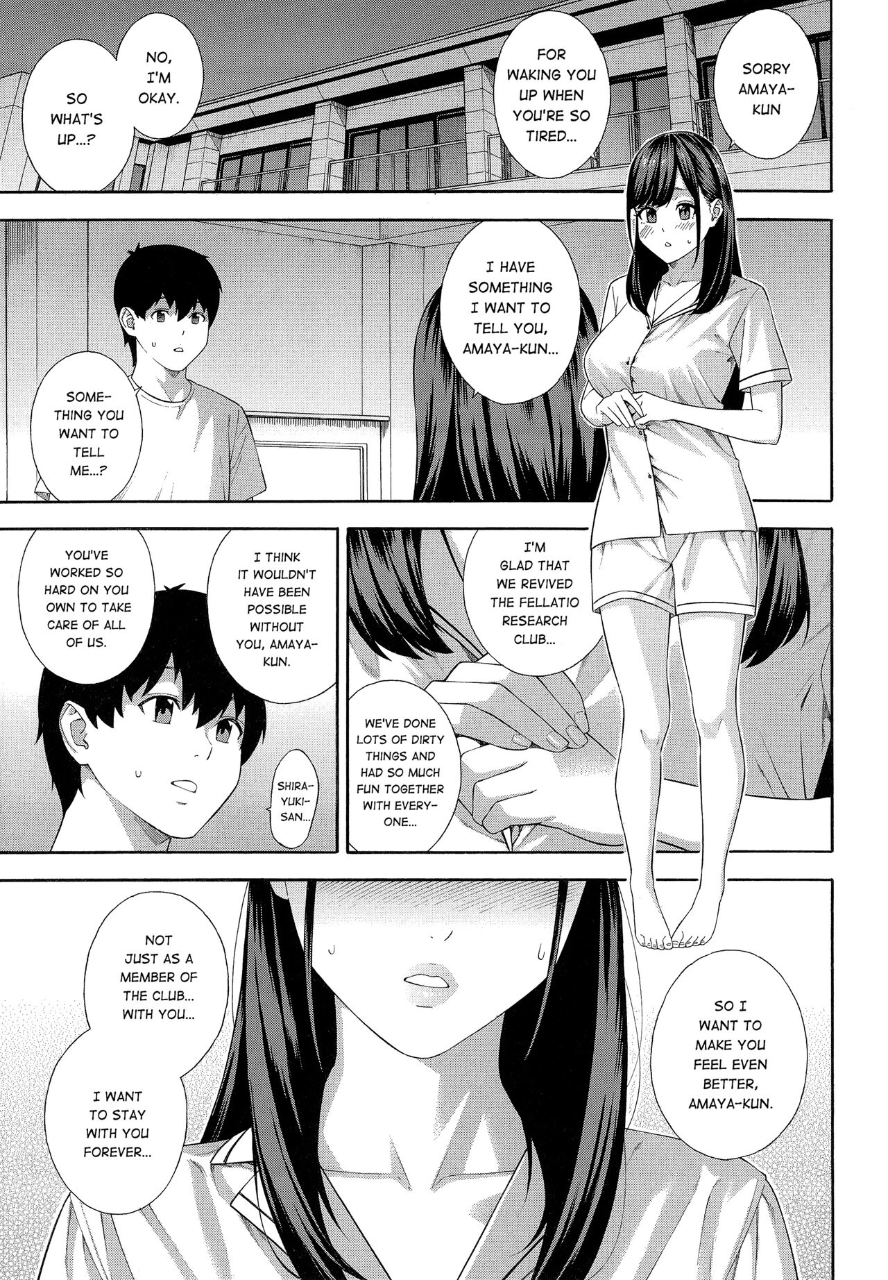 Fellatio Kenkyuubu Saishuuwa page 35