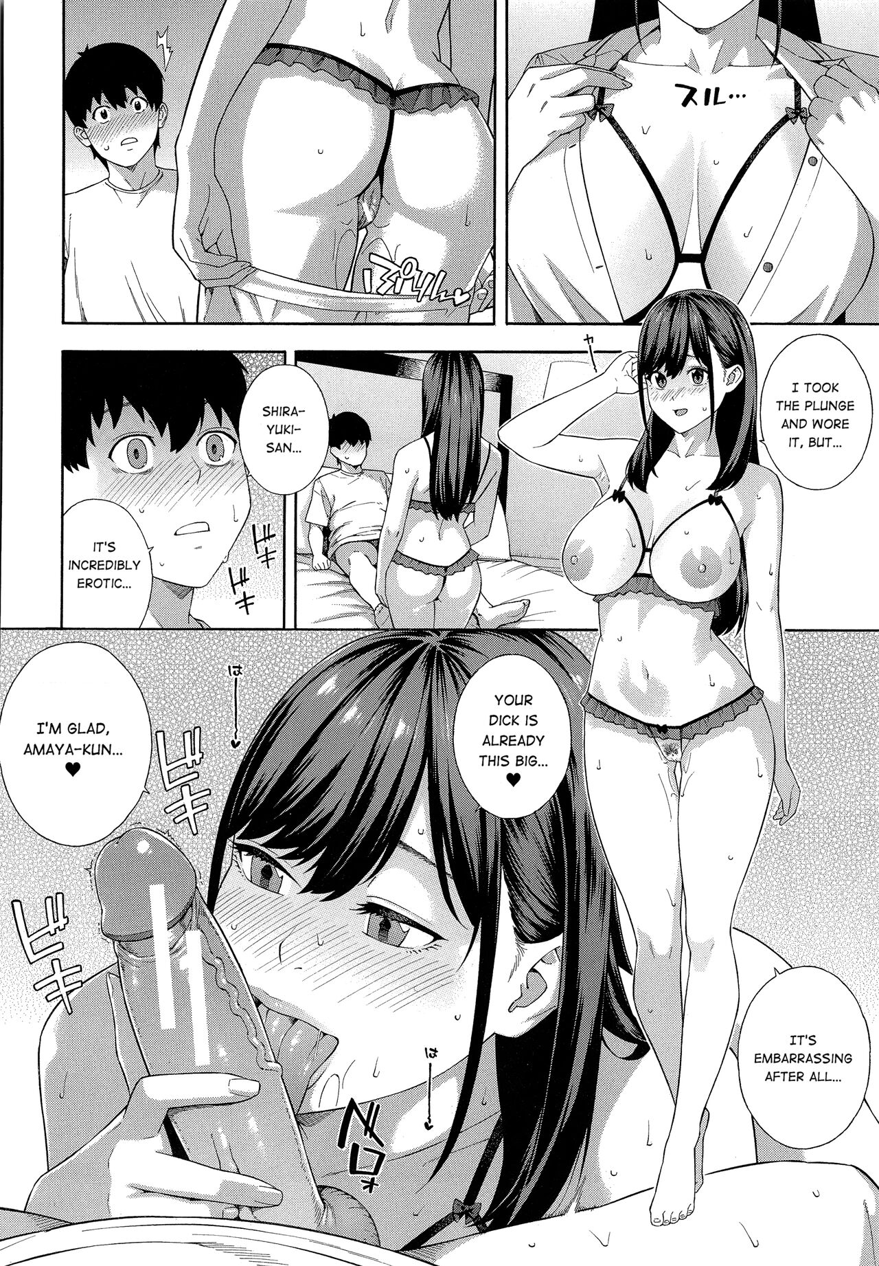 Fellatio Kenkyuubu Saishuuwa page 38