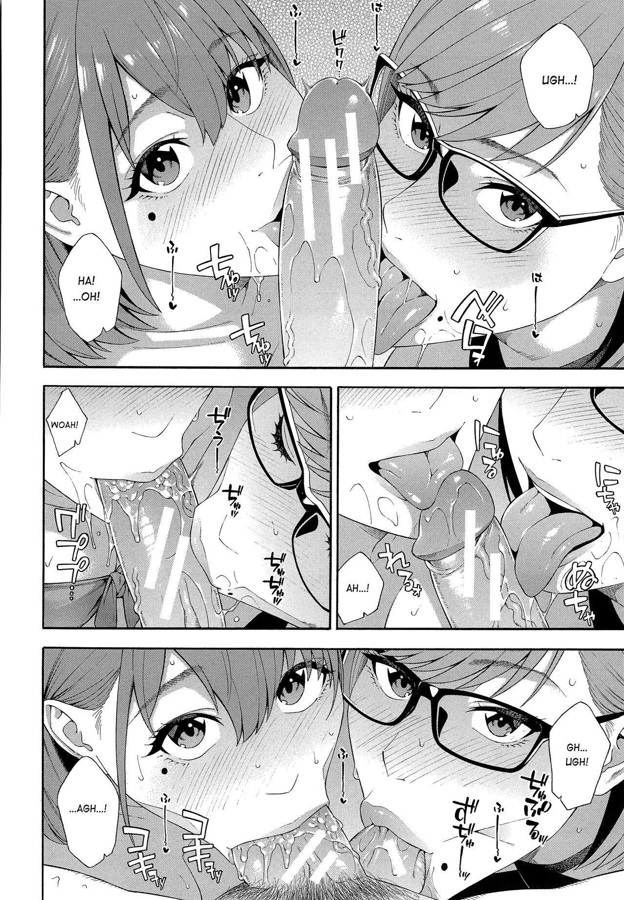 Fellatio Kenkyuubu Saishuuwa page 9
