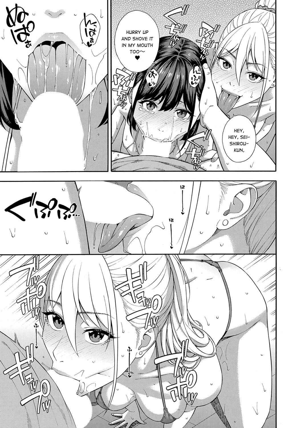Fellatio Kenkyuubu Saishuuwa page 22