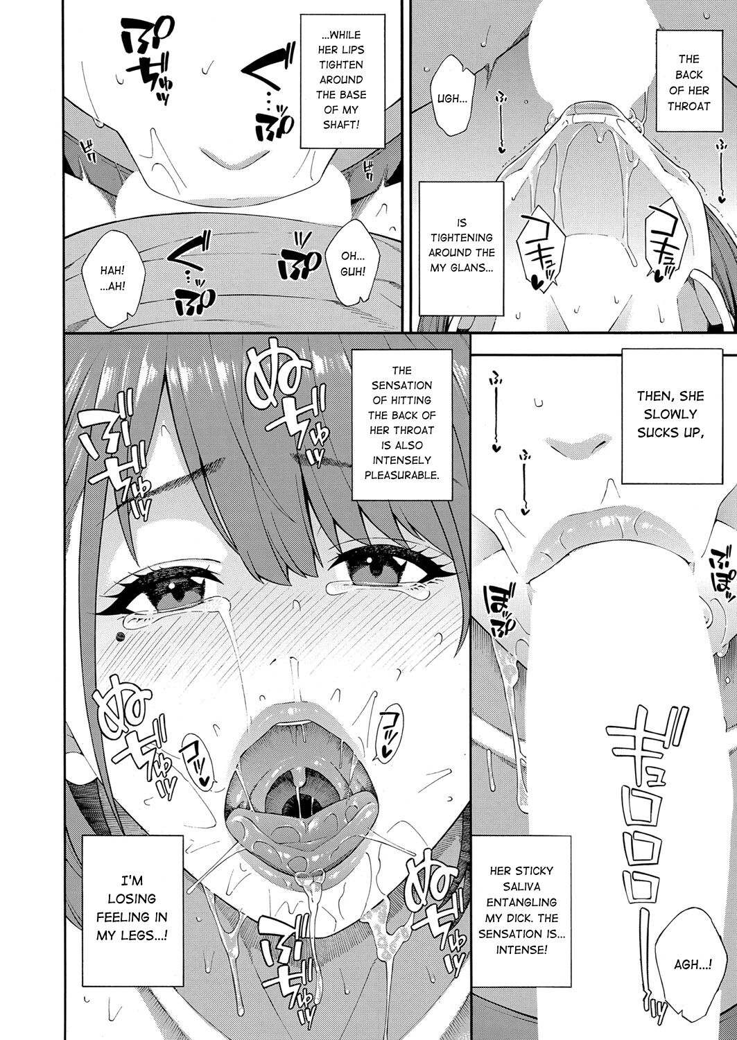 Fellatio Kenkyuubu Saishuuwa page 25