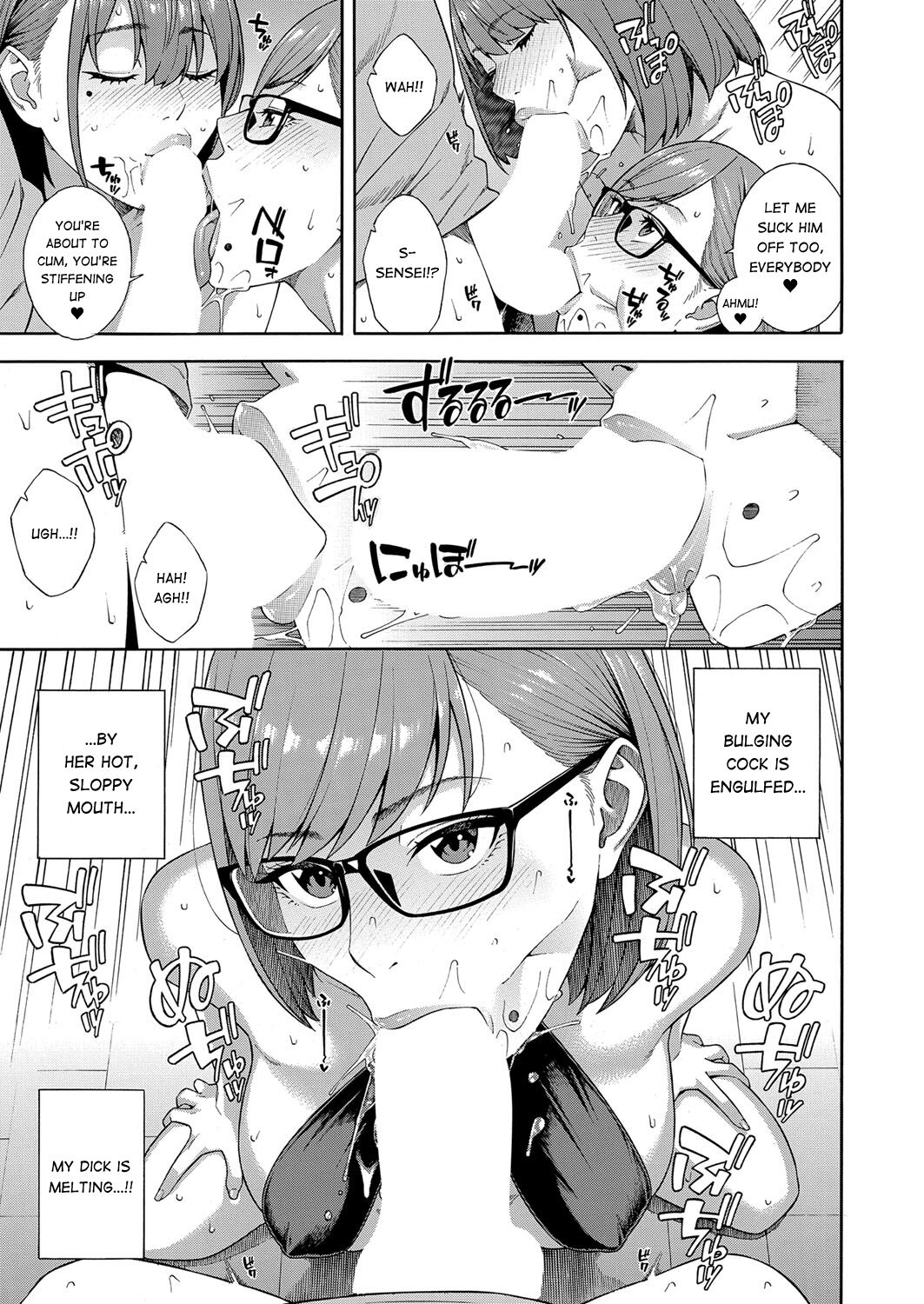 Fellatio Kenkyuubu Saishuuwa page 26