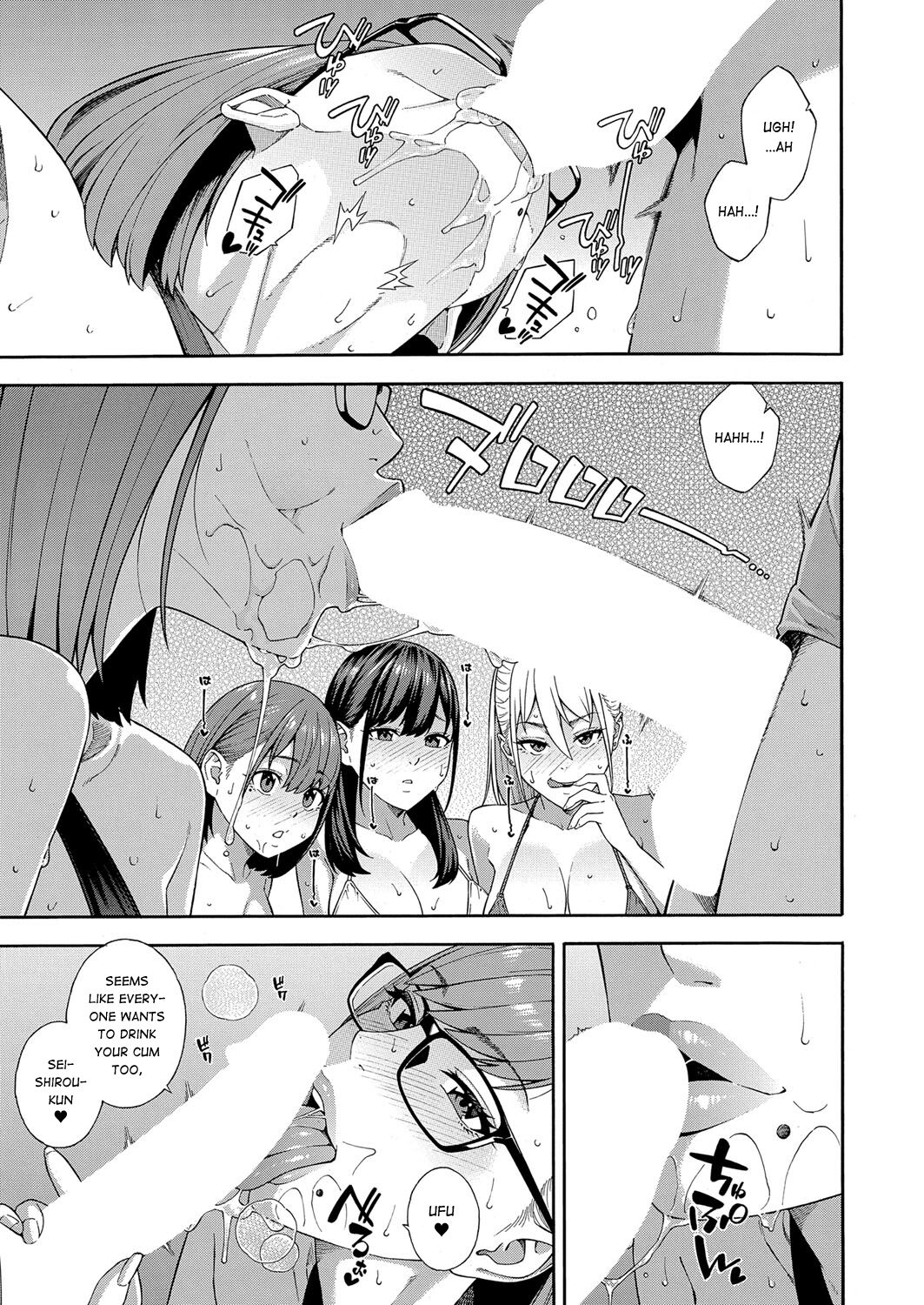 Fellatio Kenkyuubu Saishuuwa page 28