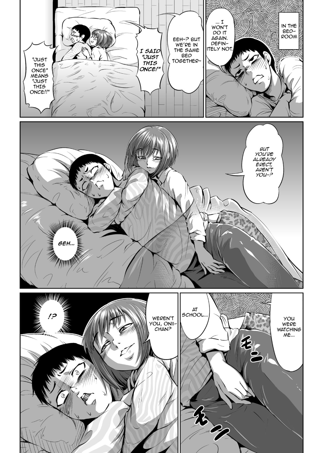 Fellatio Kouhai, Otouto ni naru page 12