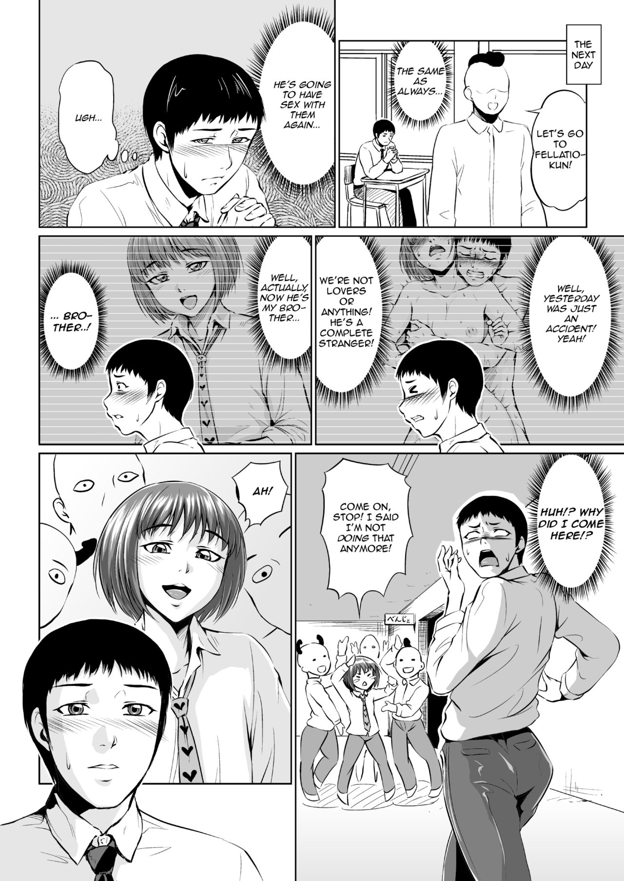 Fellatio Kouhai, Otouto ni naru page 14