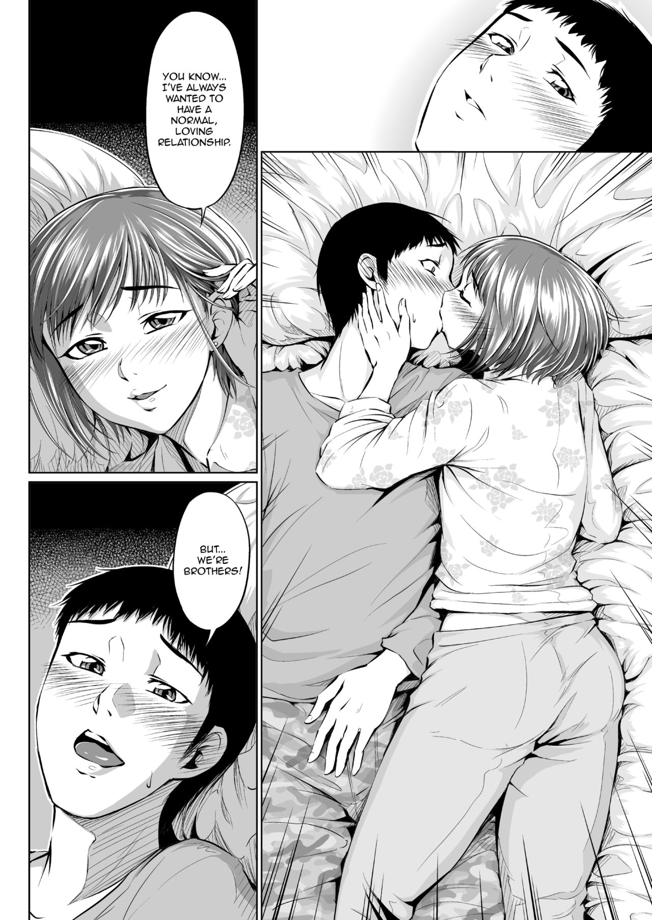 Fellatio Kouhai, Otouto ni naru page 18