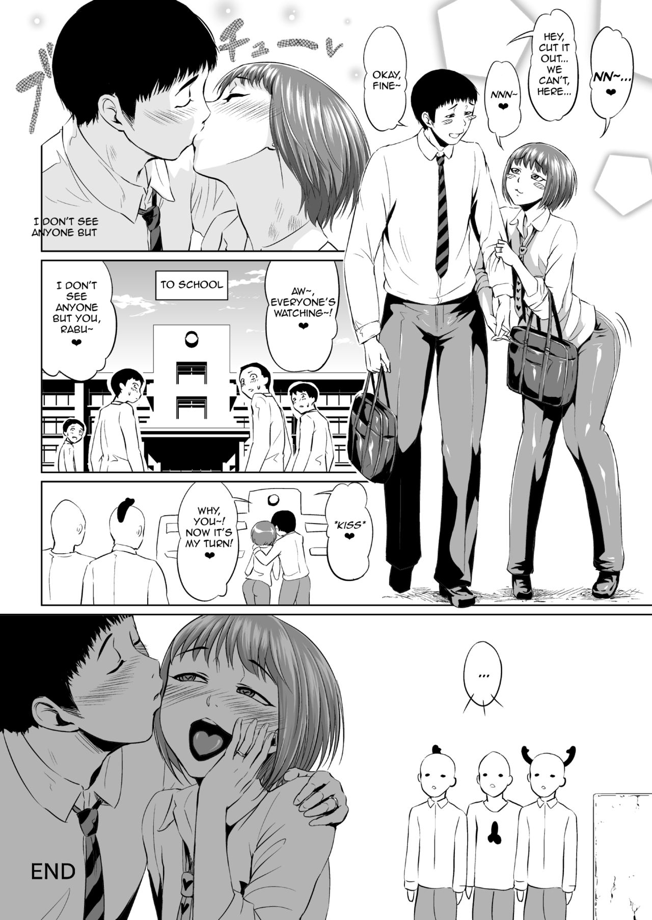 Fellatio Kouhai, Otouto ni naru page 32