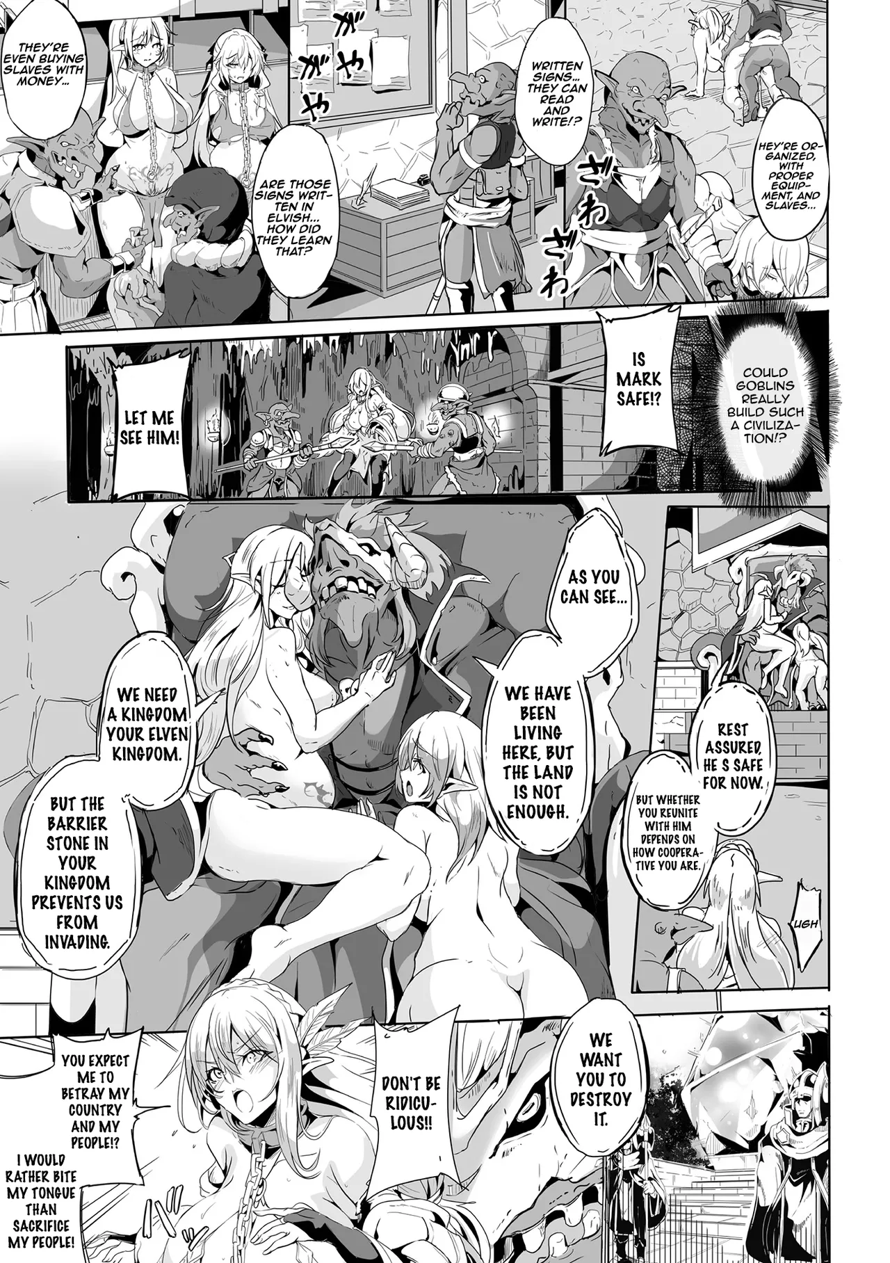Female Elves of the Goblin Country Ch. 1 page 5