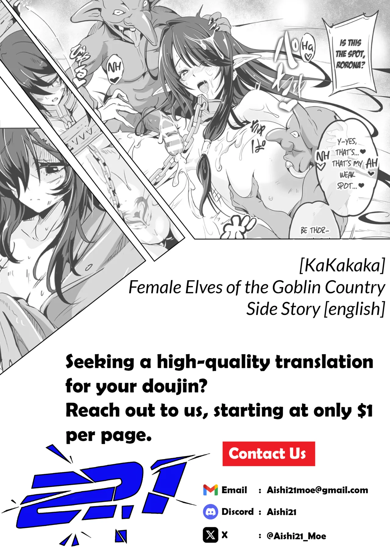 Female Elves of the Goblin Country Side Story page 29