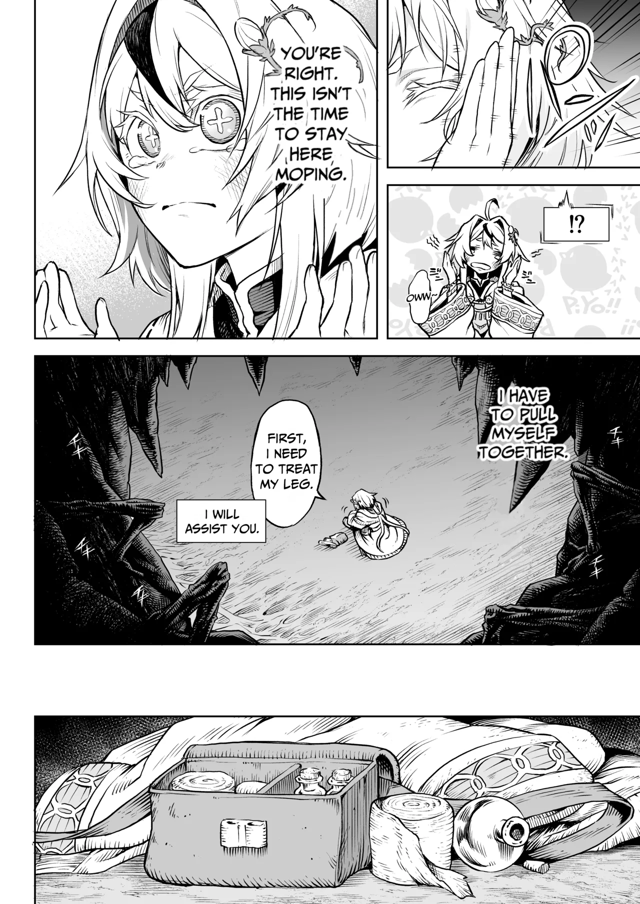 Female Flower Devourer Ogufesuka page 15