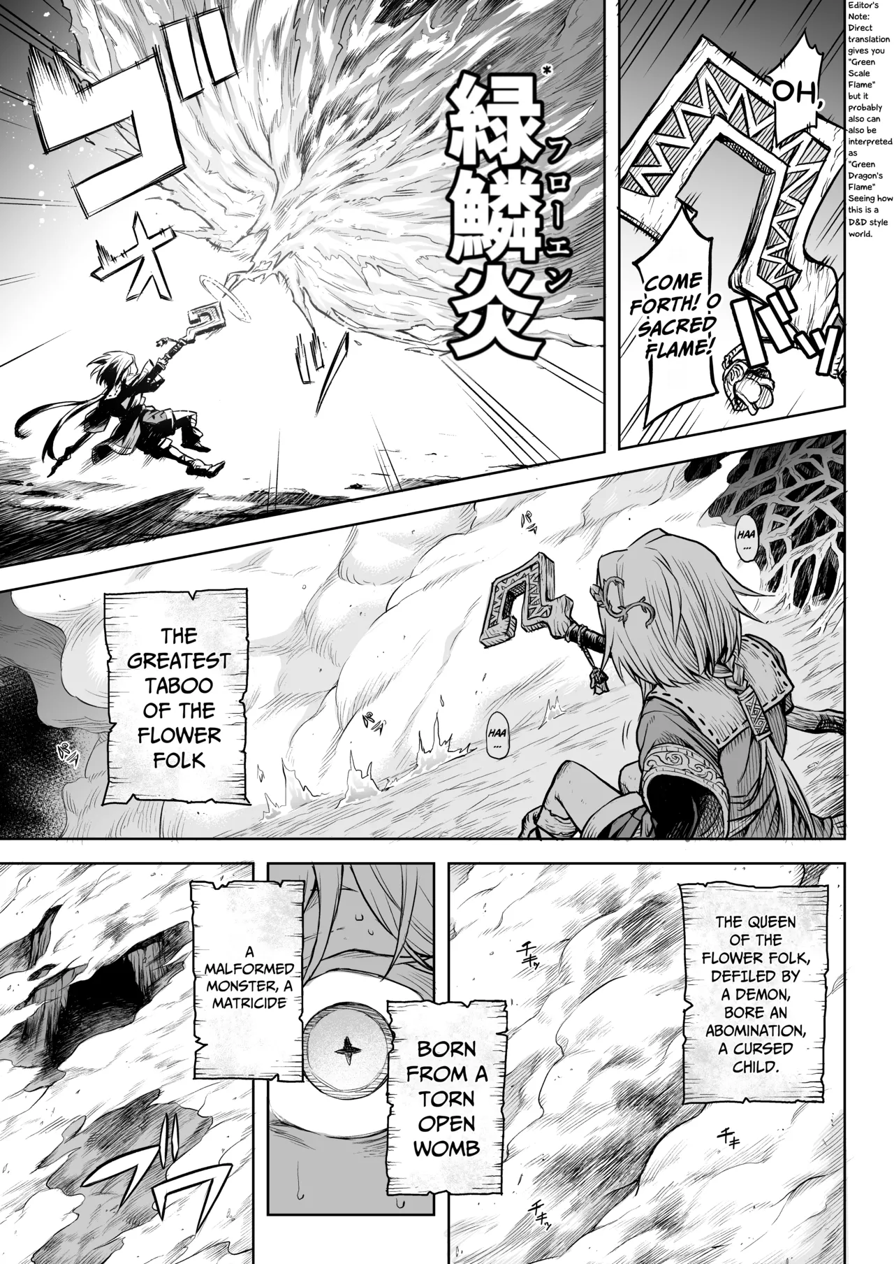 Female Flower Devourer Ogufesuka page 18