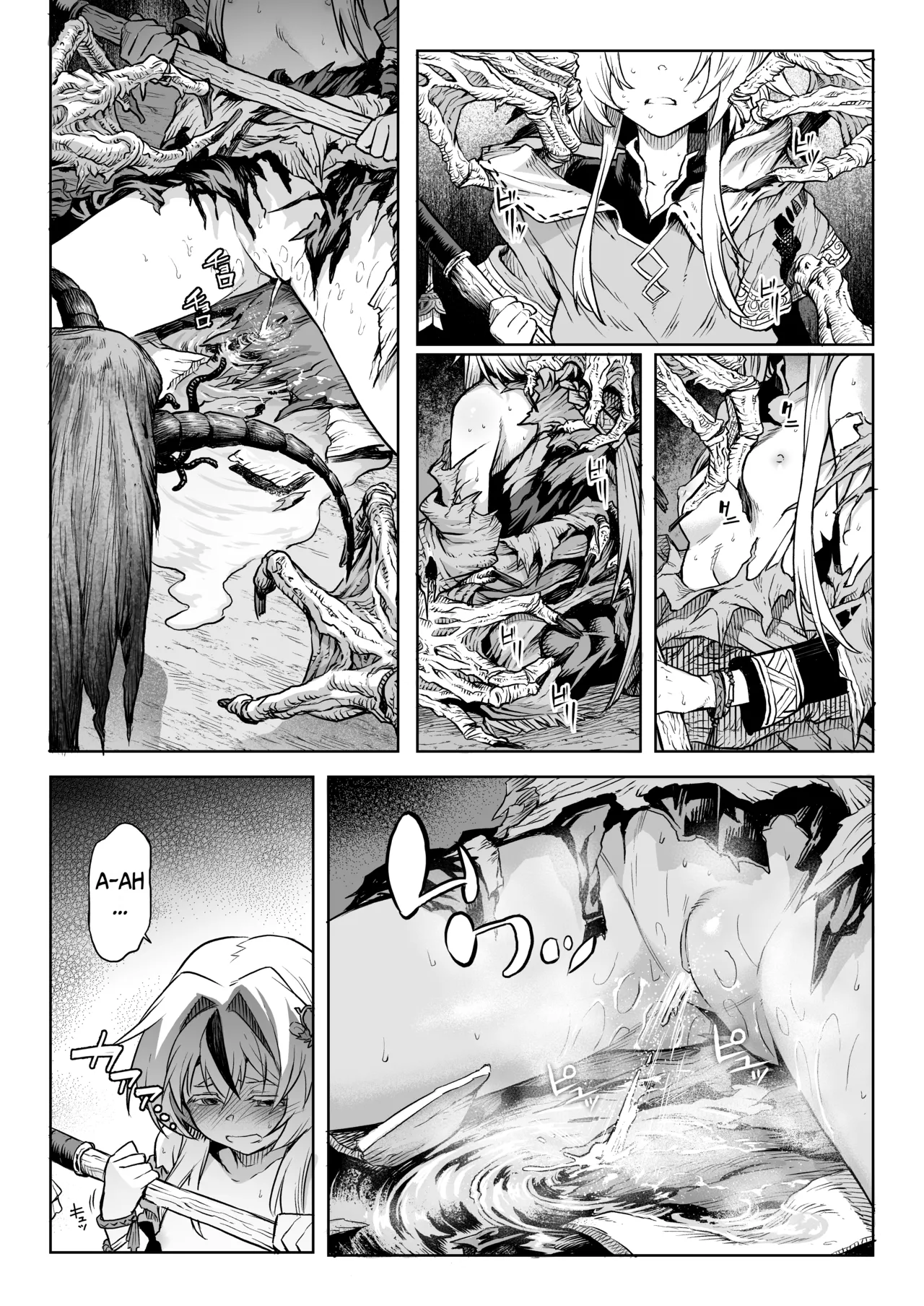 Female Flower Devourer Ogufesuka page 22