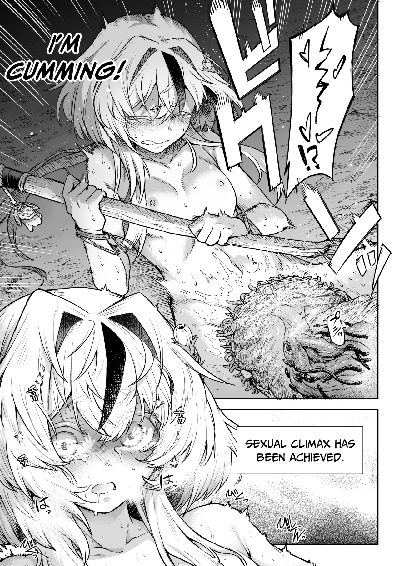 Female Flower Devourer Ogufesuka page 31