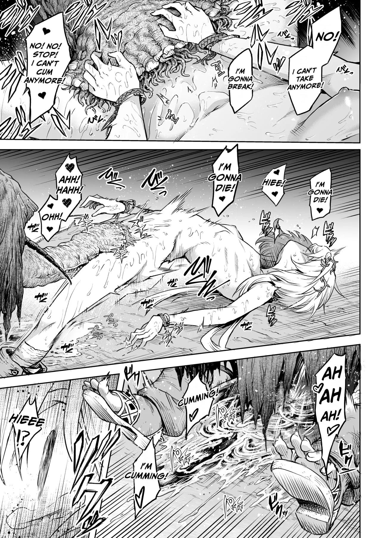 Female Flower Devourer Ogufesuka page 33