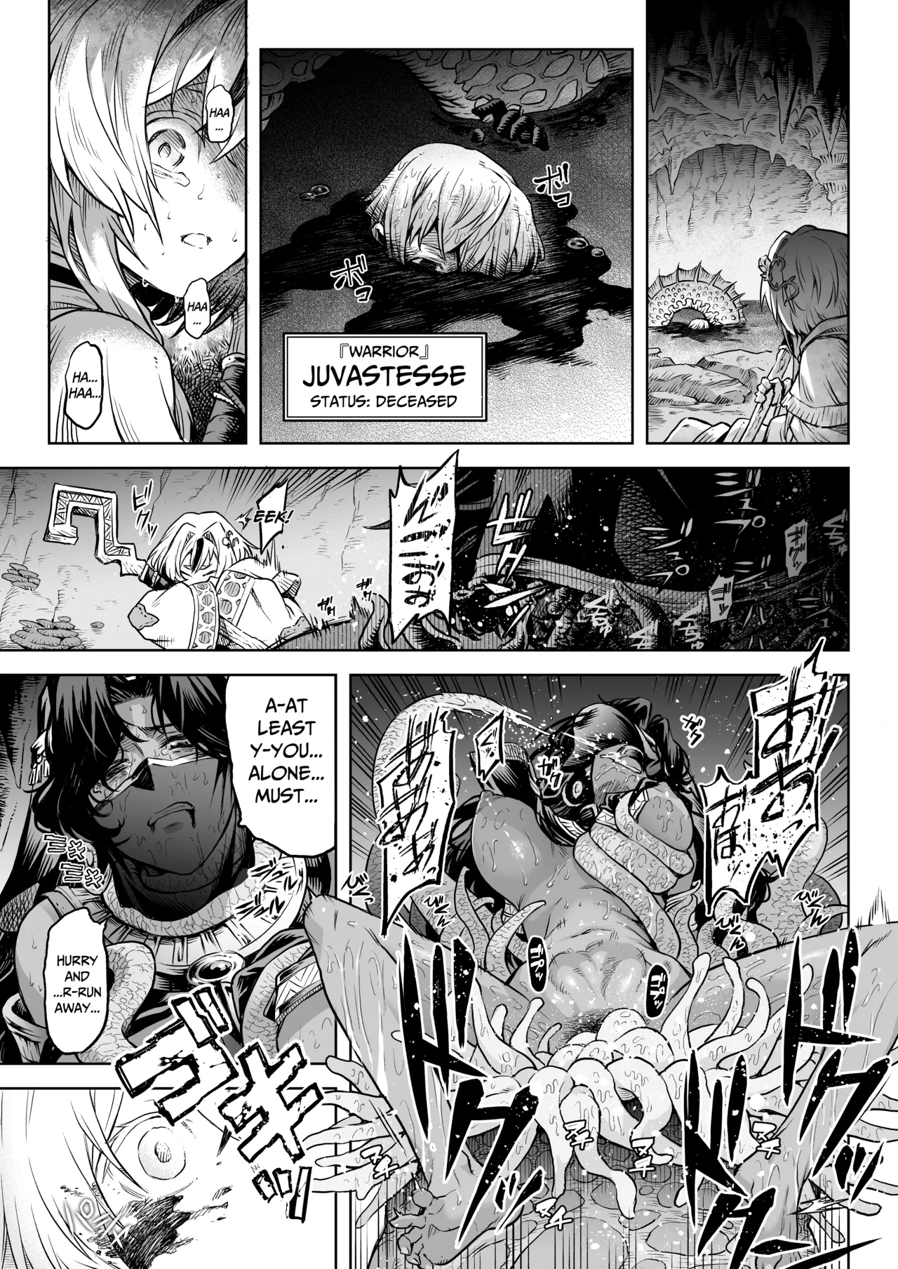 Female Flower Devourer Ogufesuka page 4