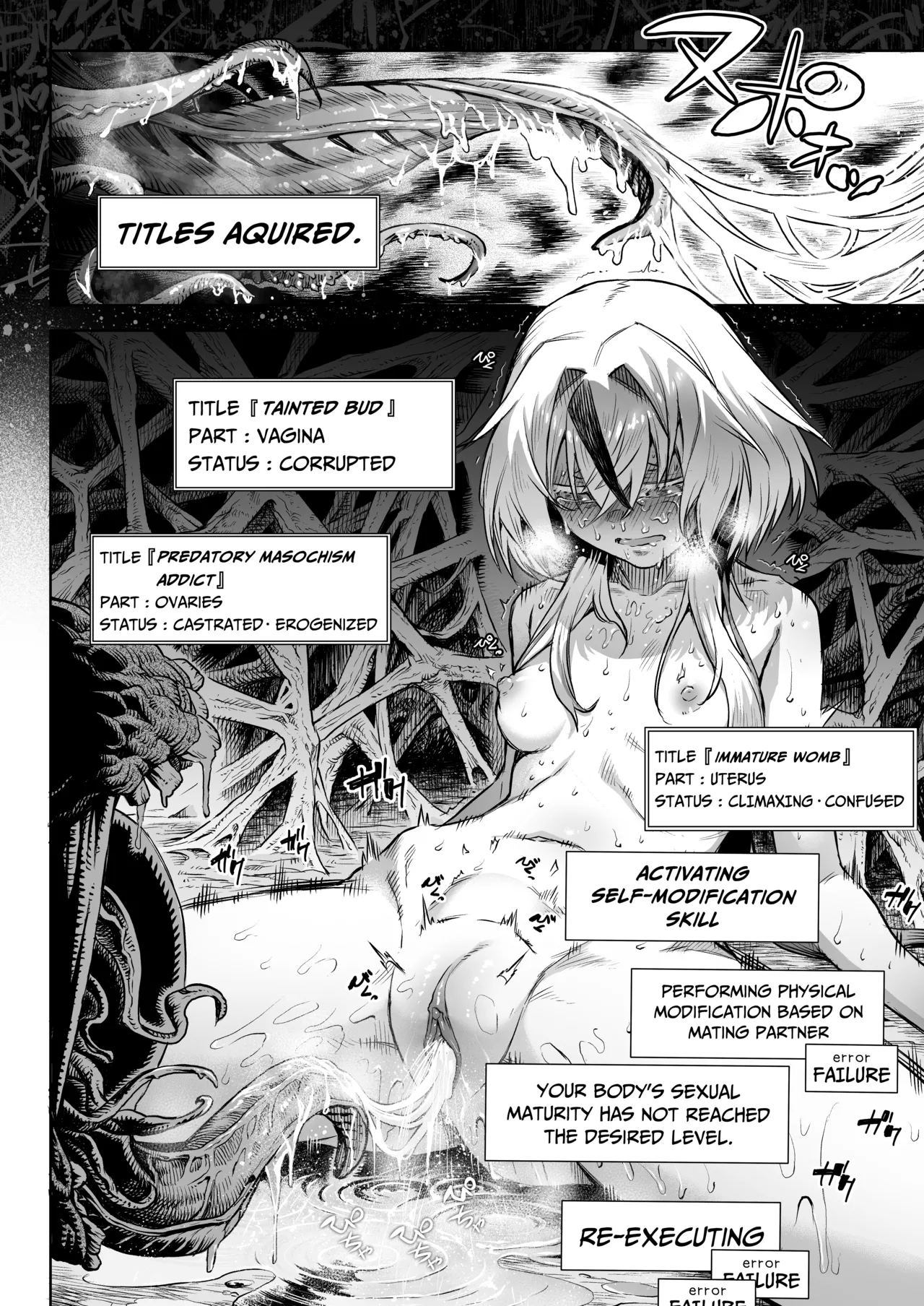 Female Flower Devourer Ogufesuka page 40