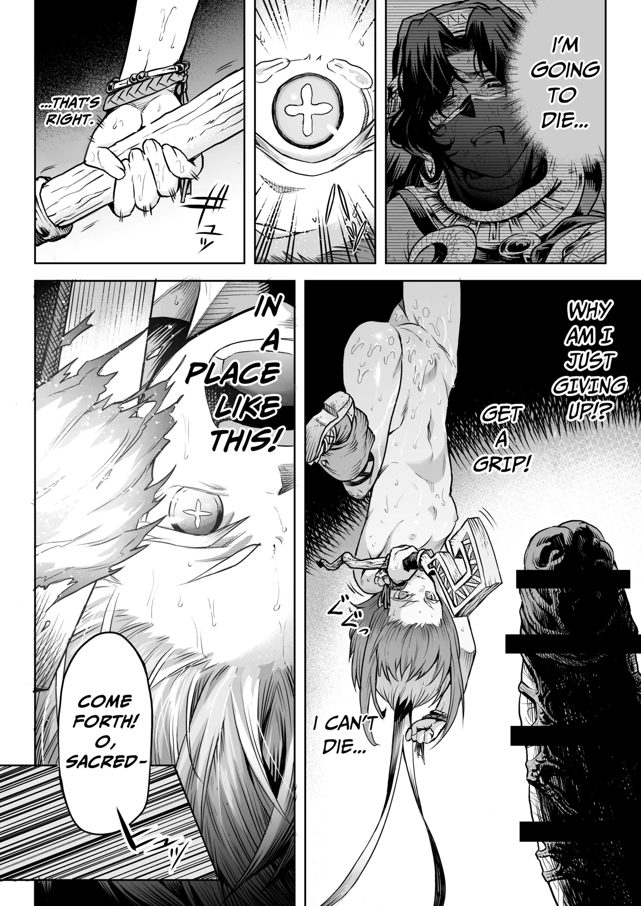 Female Flower Devourer Ogufesuka page 42