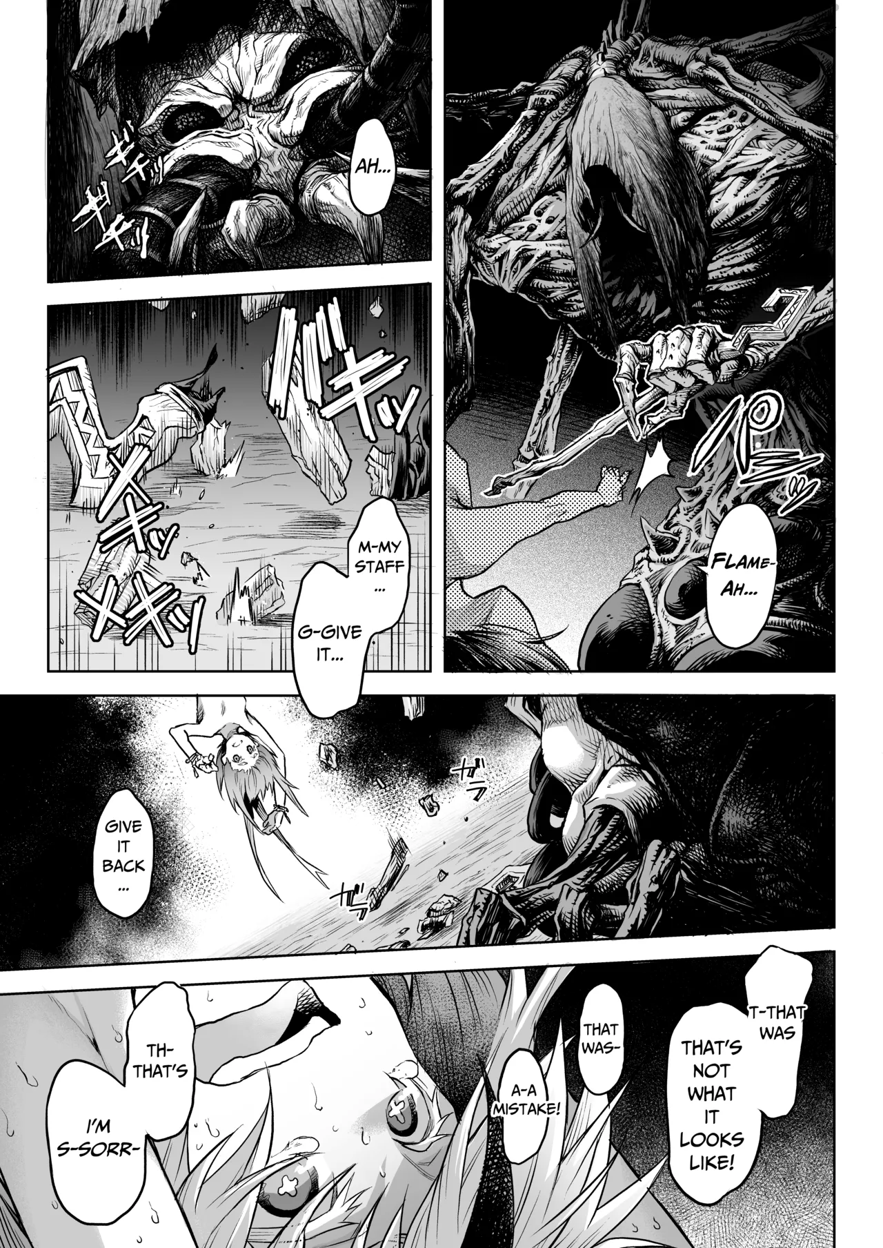 Female Flower Devourer Ogufesuka page 43