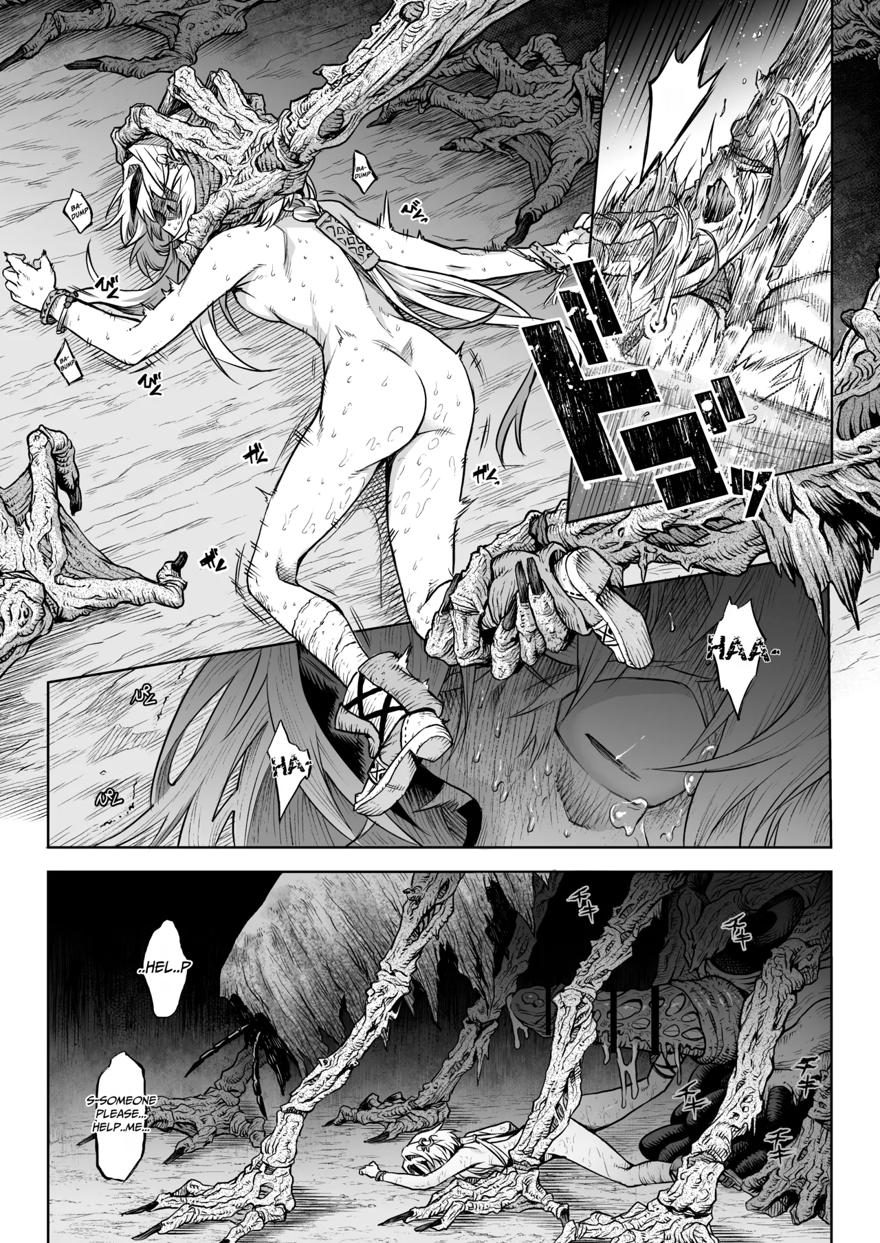 Female Flower Devourer Ogufesuka page 44