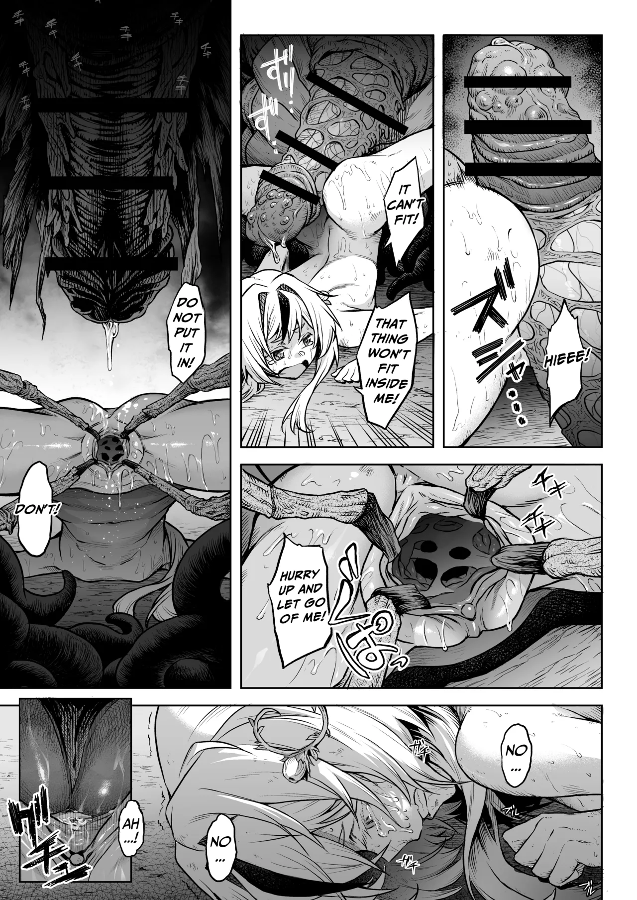 Female Flower Devourer Ogufesuka page 45