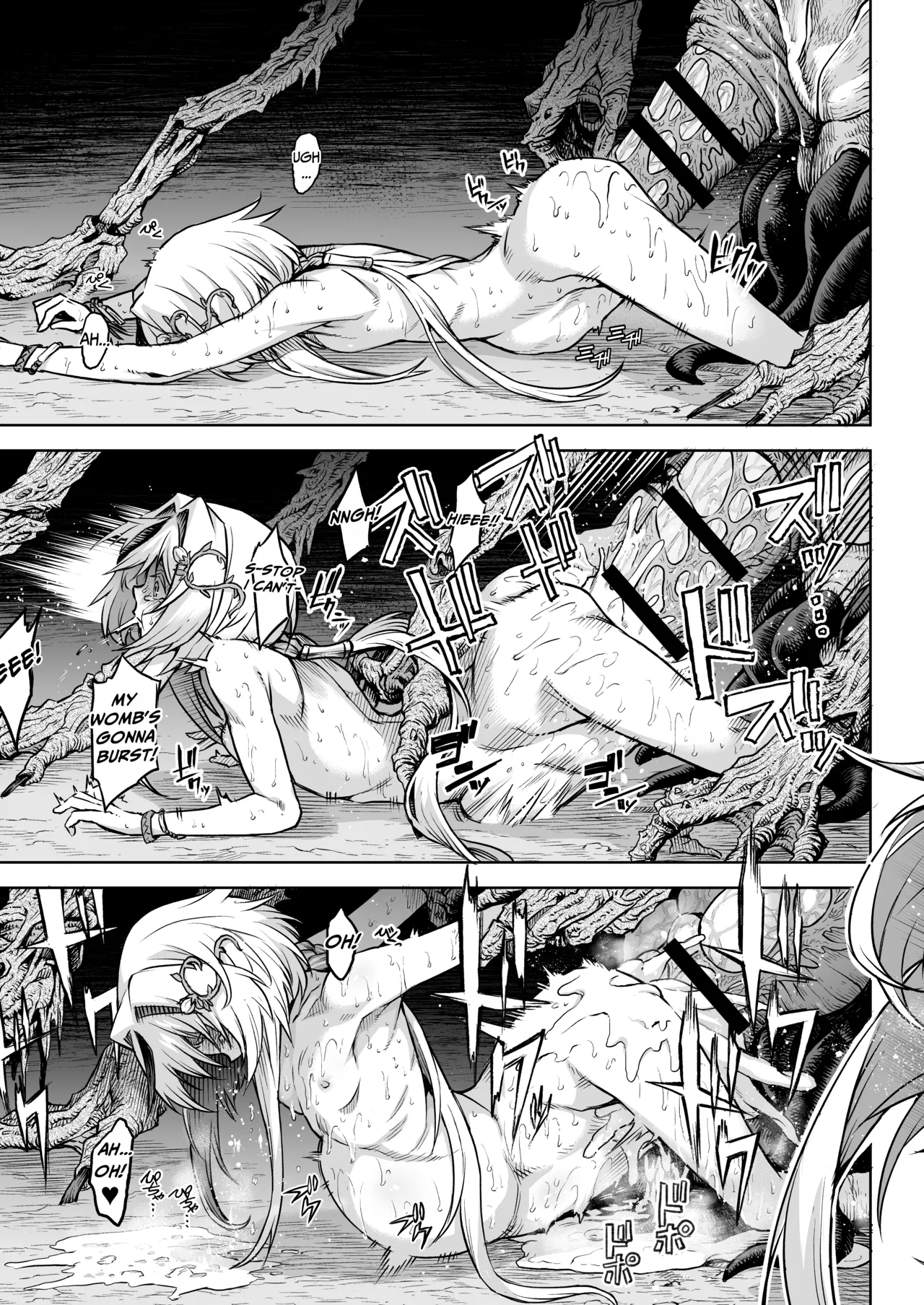Female Flower Devourer Ogufesuka page 47
