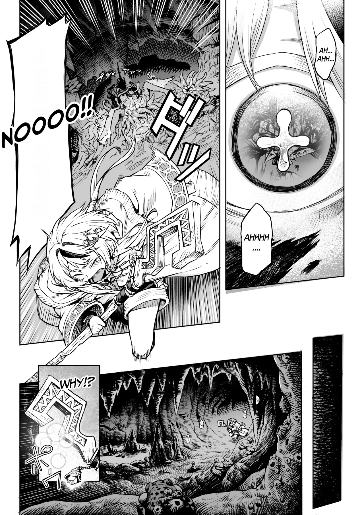 Female Flower Devourer Ogufesuka page 5