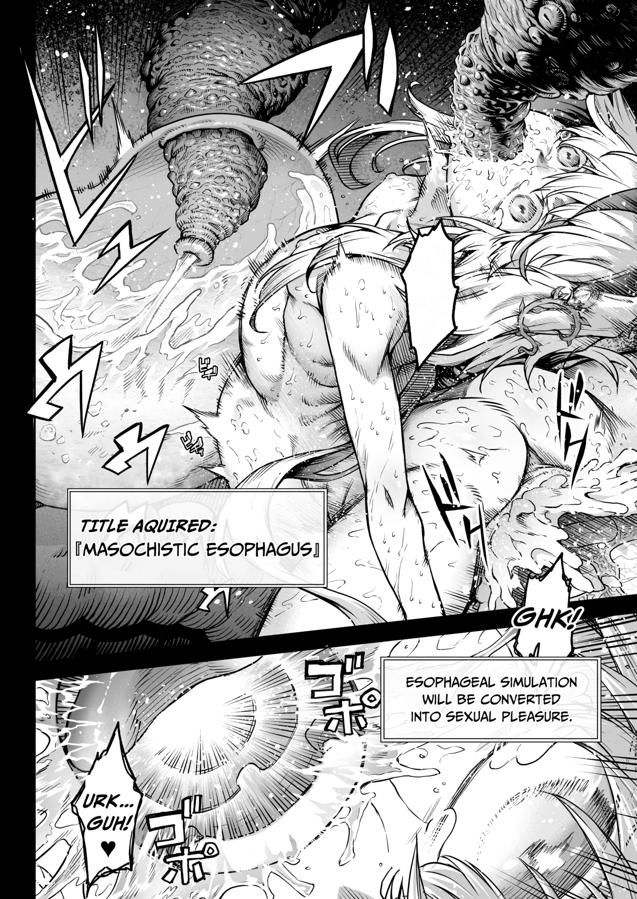 Female Flower Devourer Ogufesuka page 60