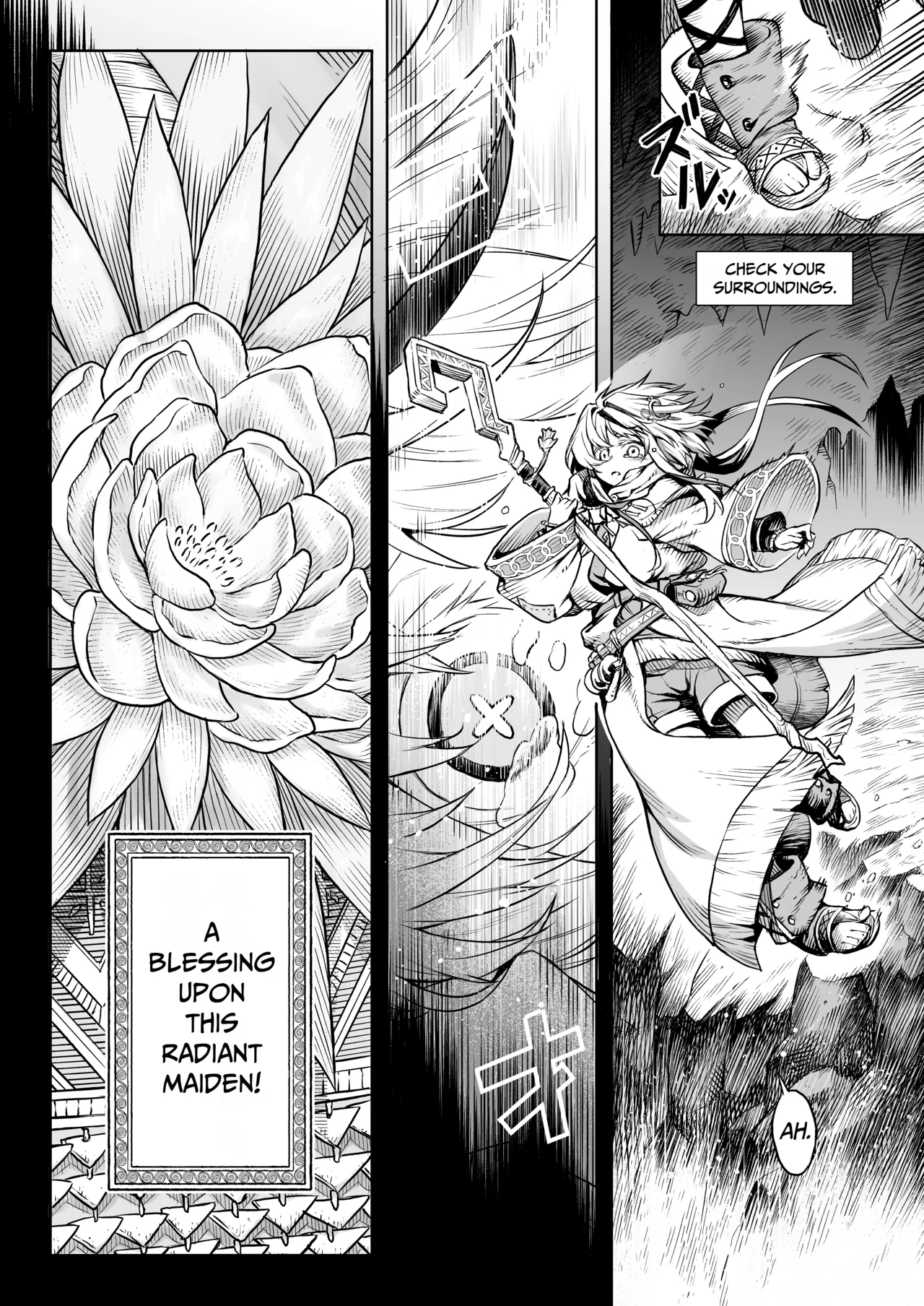 Female Flower Devourer Ogufesuka page 7
