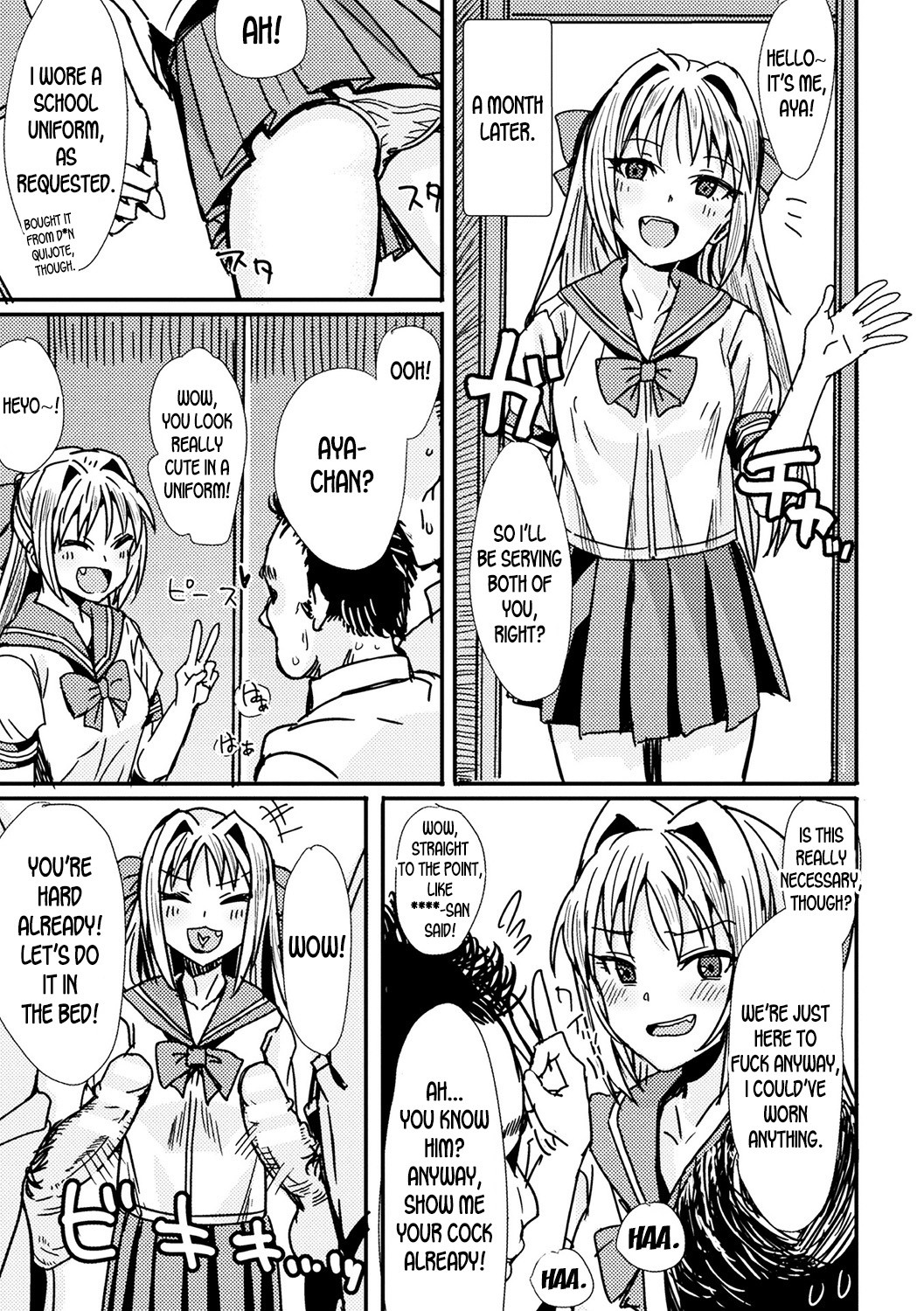 Female Form Mirror page 7