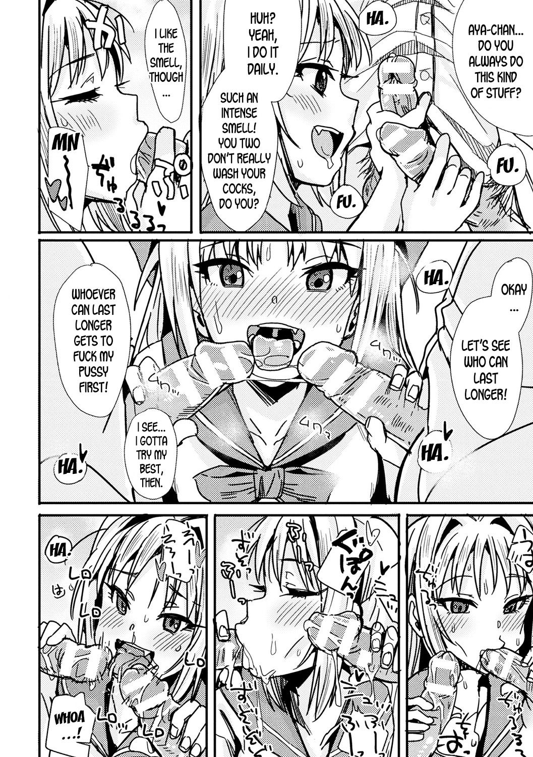 Female Form Mirror page 8