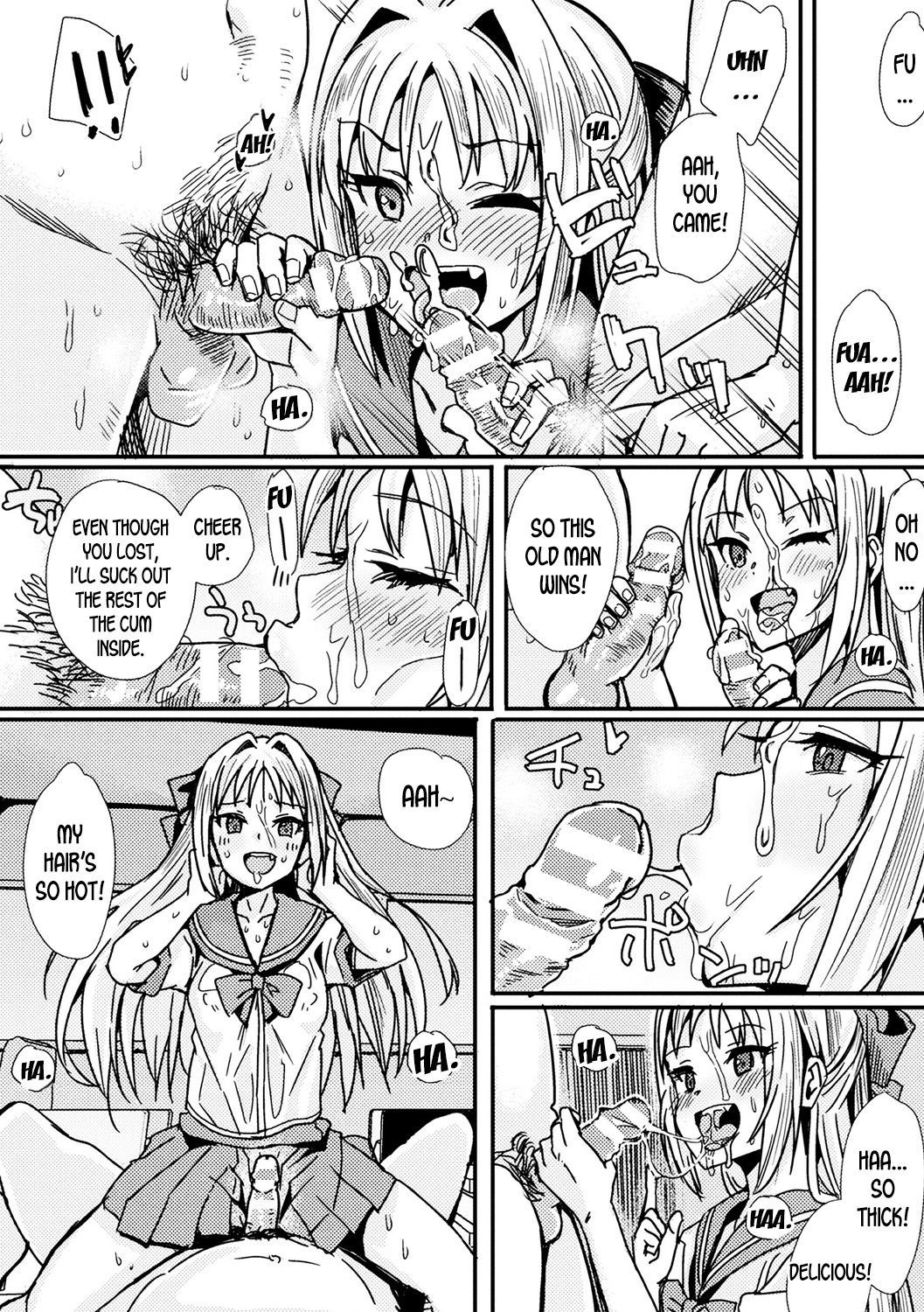 Female Form Mirror page 9