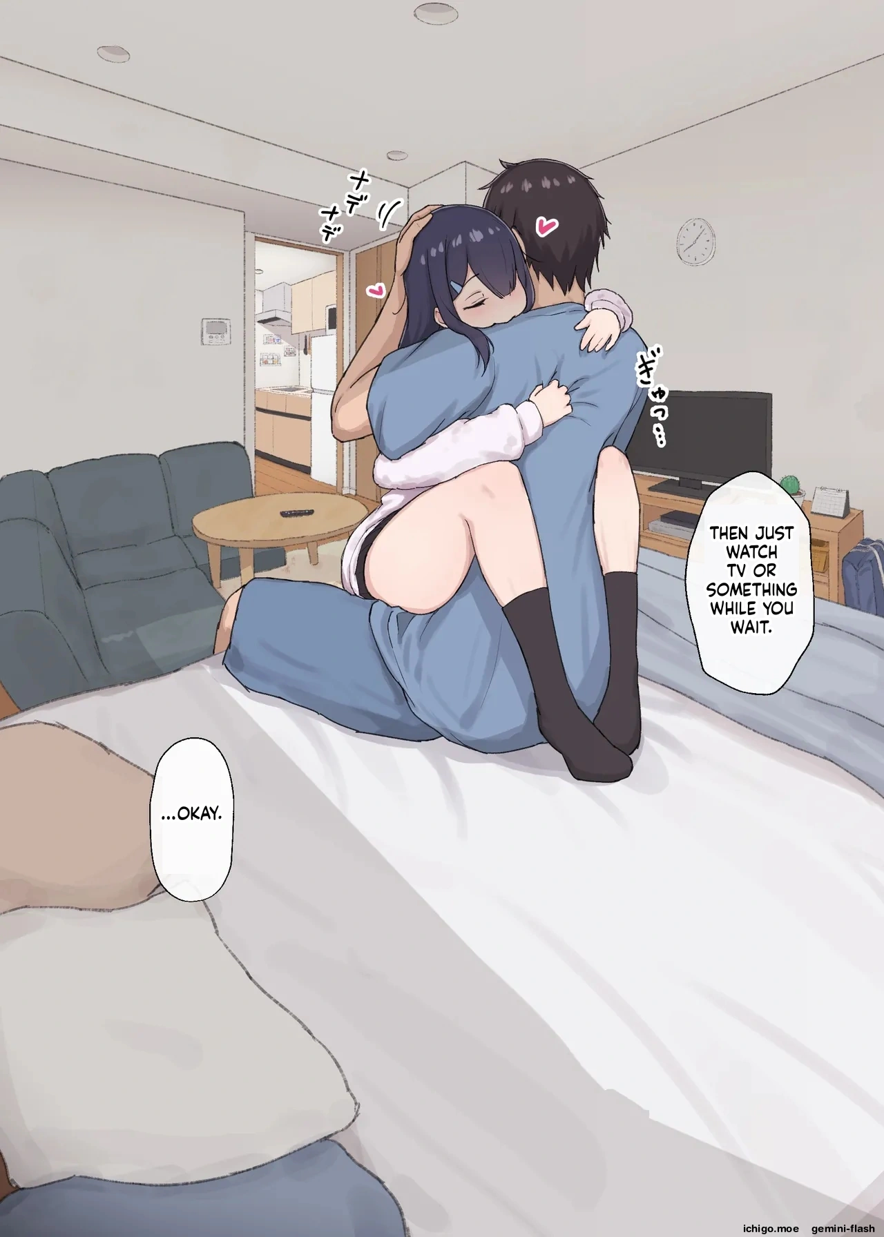 Female Friend Series page 32
