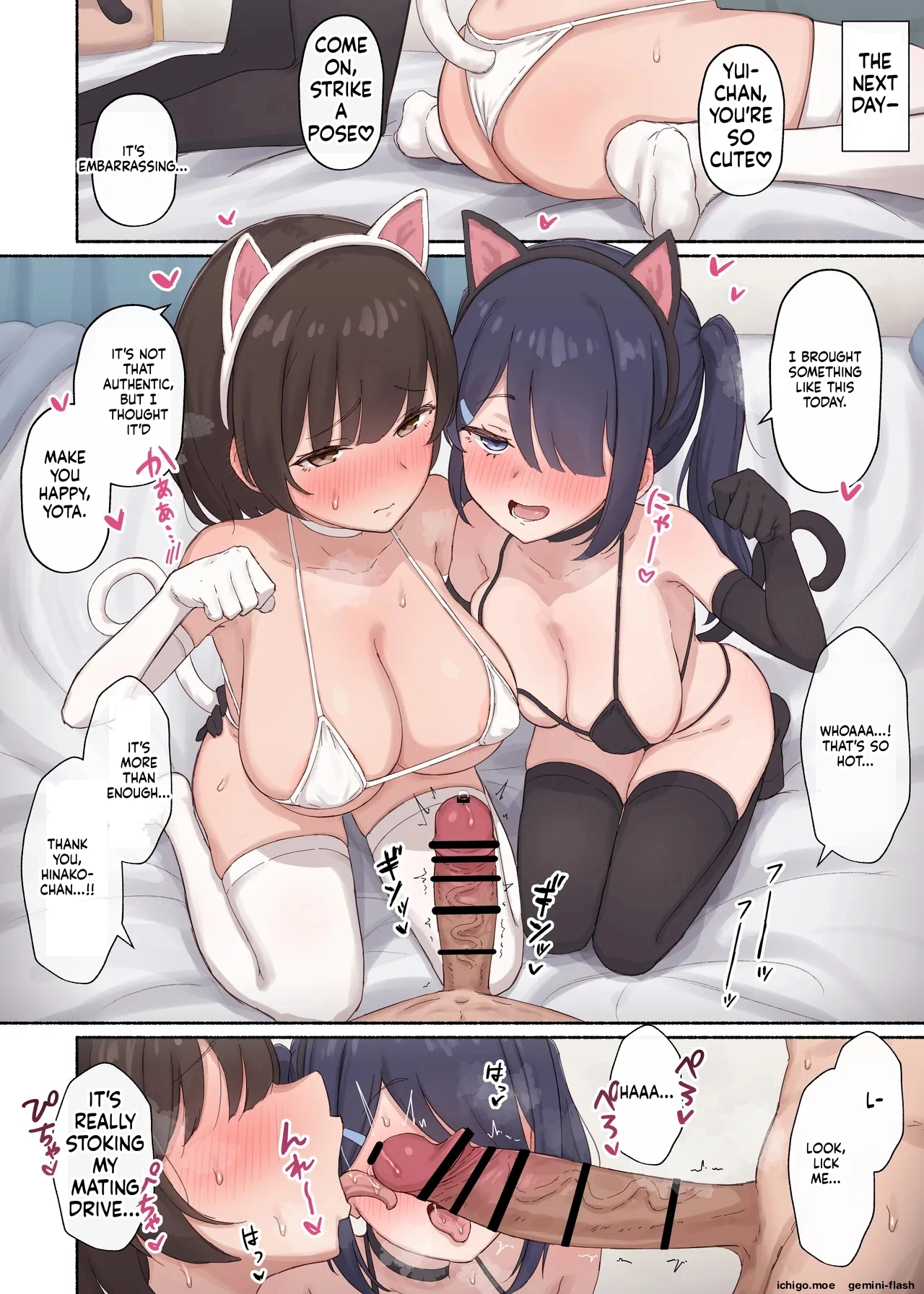 Female Friend Series page 80