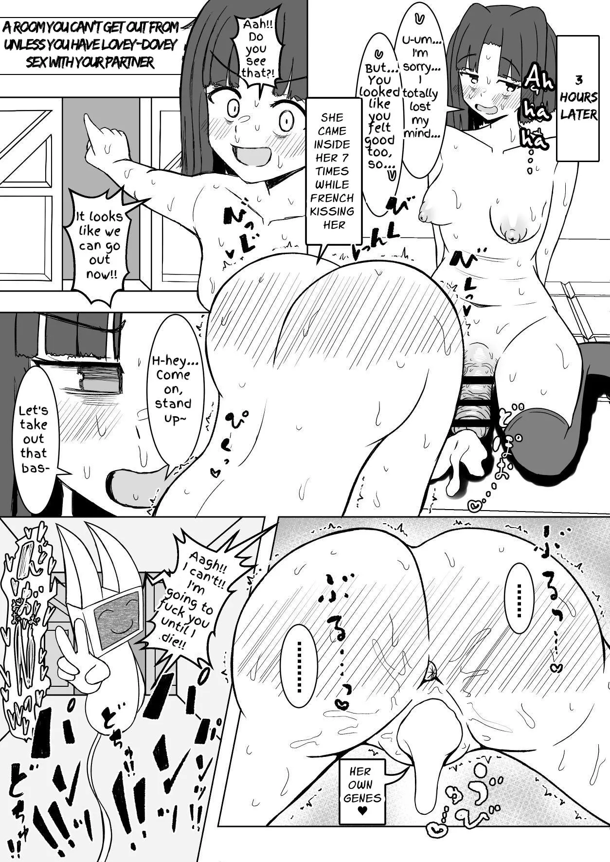 Female Hero Futanarification & Flirty Dirty Mating Room page 34