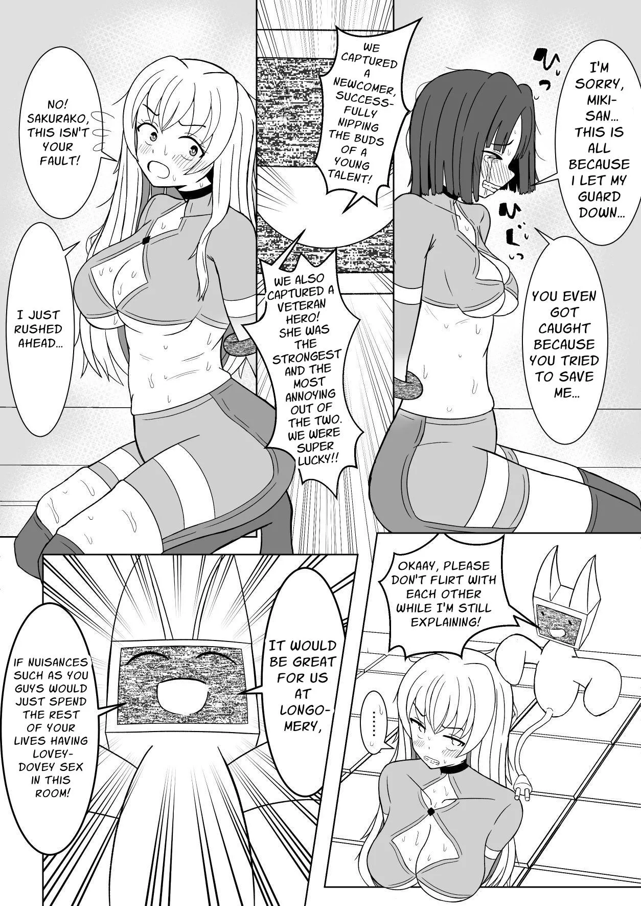 Female Hero Futanarification & Flirty Dirty Mating Room page 4