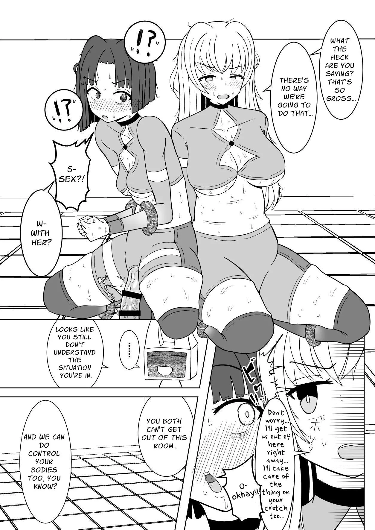 Female Hero Futanarification & Flirty Dirty Mating Room page 5