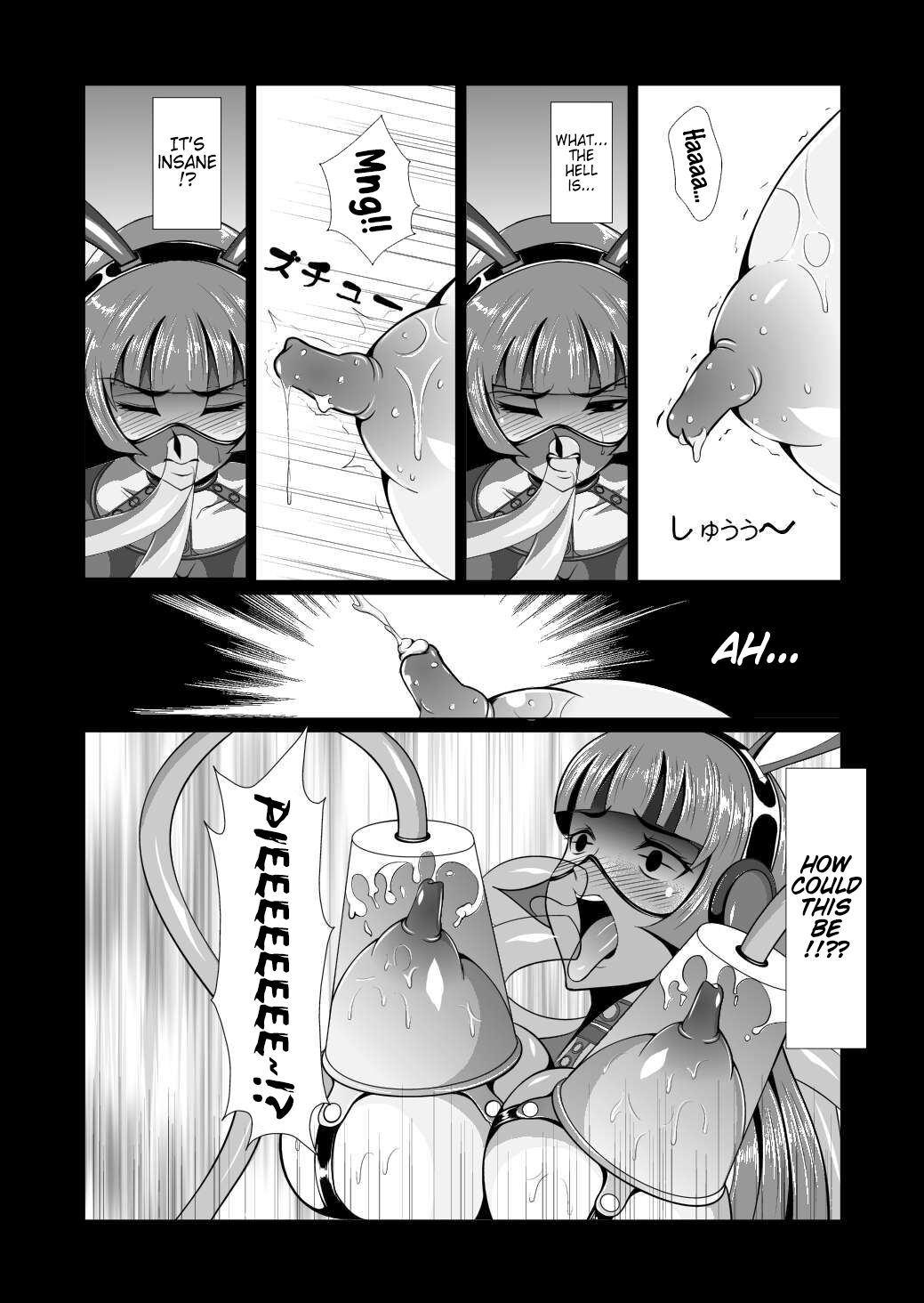 Female Investigator, Rape and Corruption 2. I Couldn't Win Against Dick... page 21