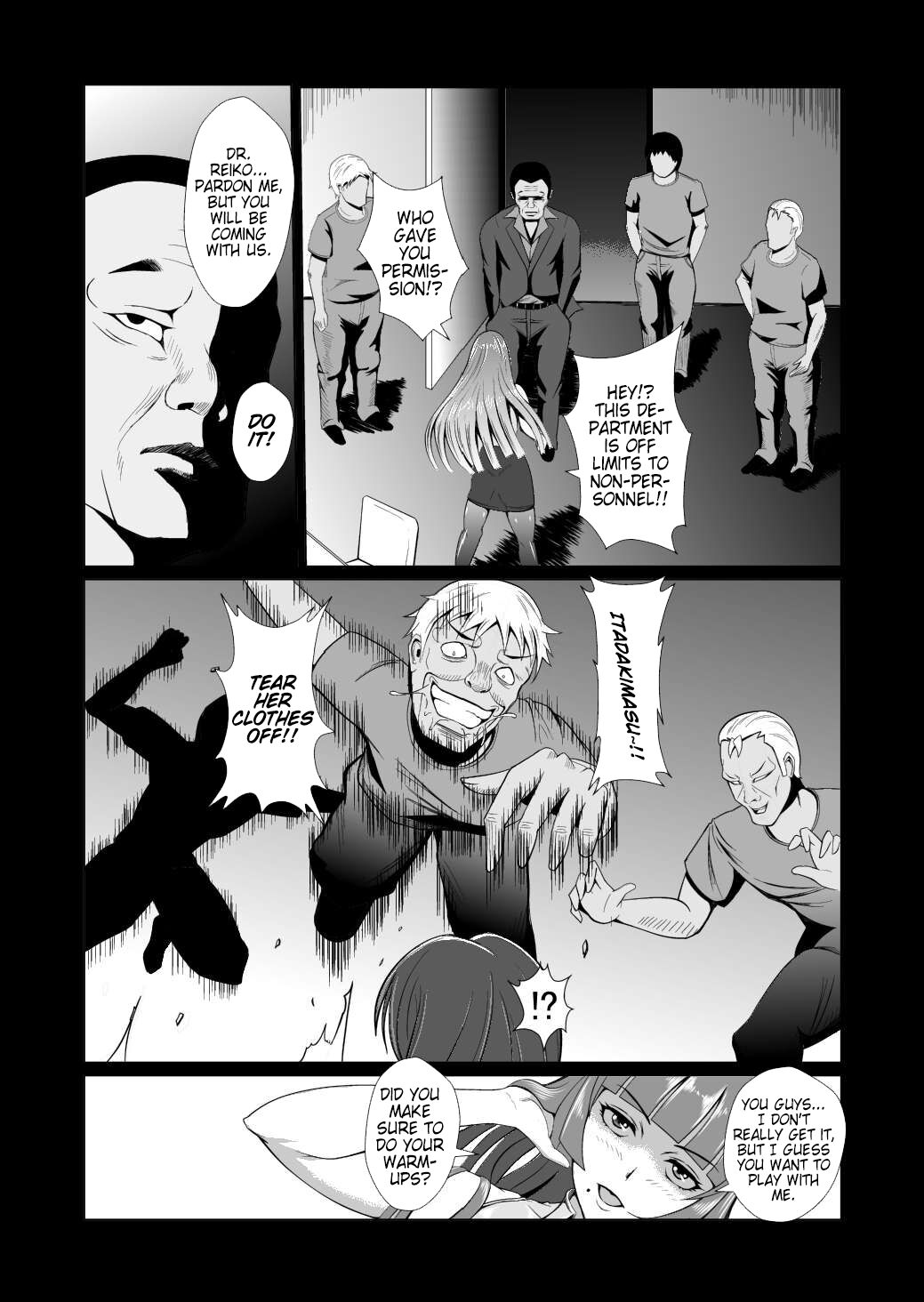 Female Investigator, Rape and Corruption 2. I Couldn't Win Against Dick... page 6