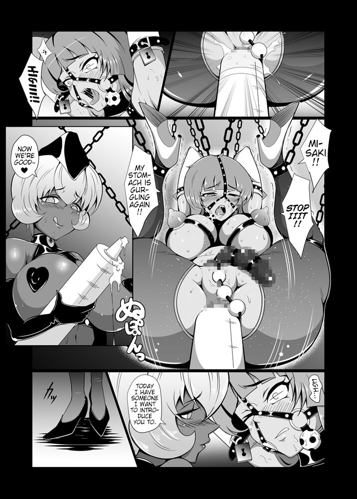 Female Investigator, Rape and Corruption 2. Reiko's Awakening page 11
