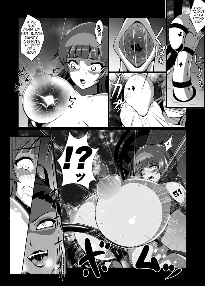 Female Investigator, Rape and Corruption 2. Reiko's Awakening page 20